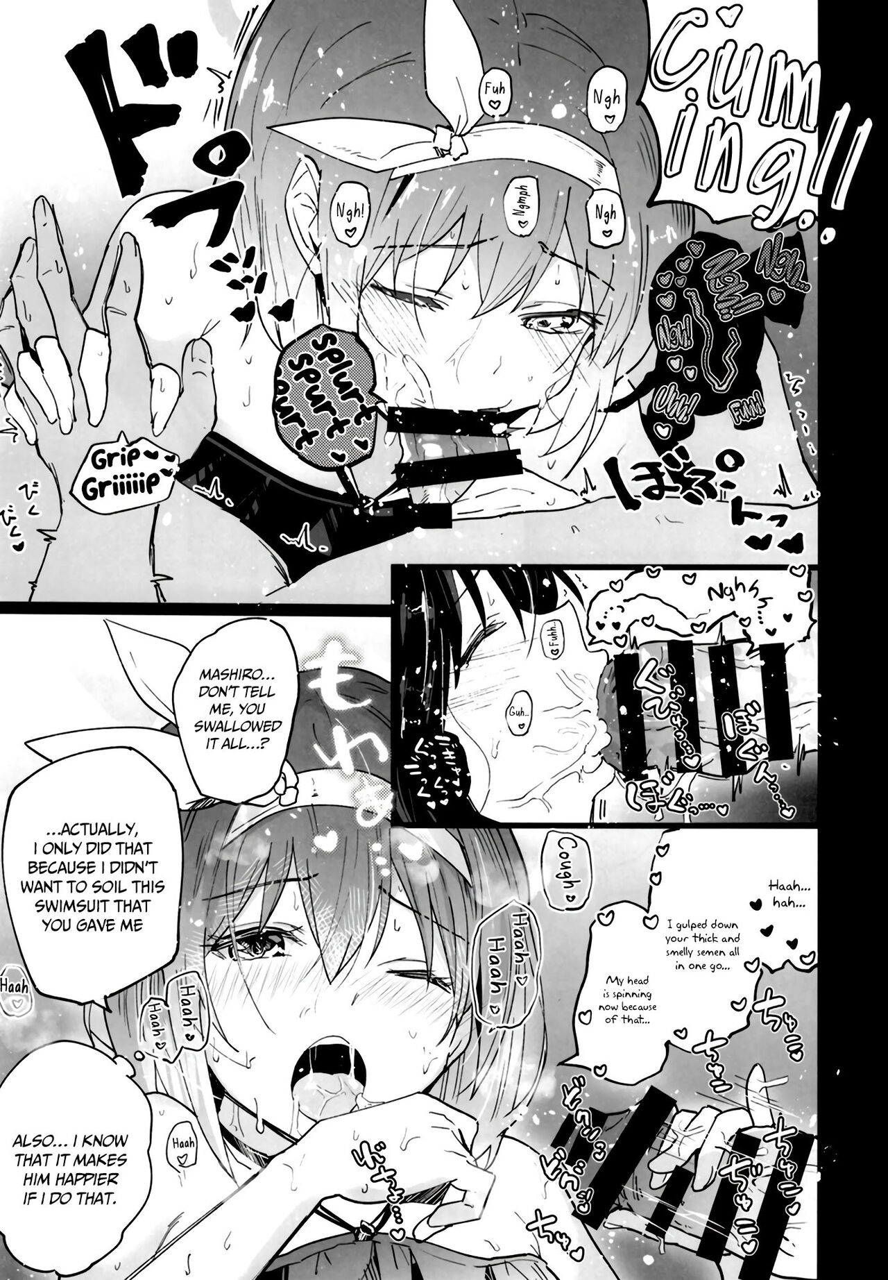 Blue Archive Jou | Steamy Blue Archive page 8 full