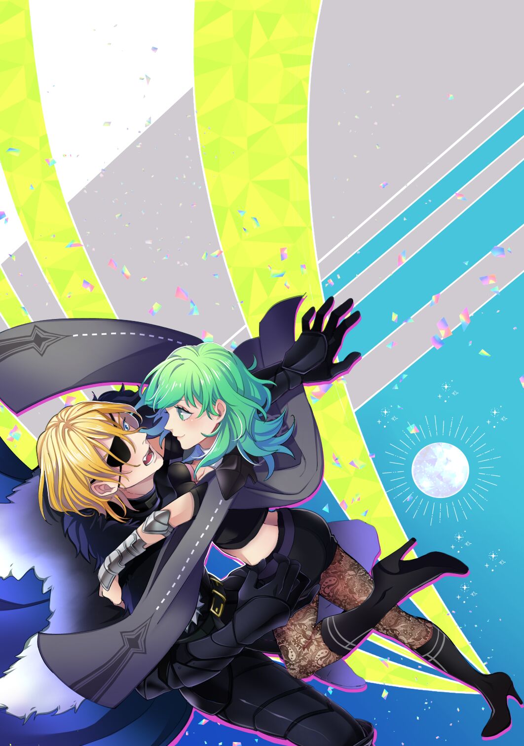 Kimi to Tsuki made page 1 full