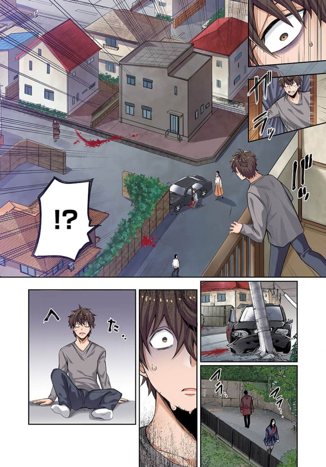 Zombie no Afureta Sekai de Ore dake ga Osowarenai_01～10 page 6 full