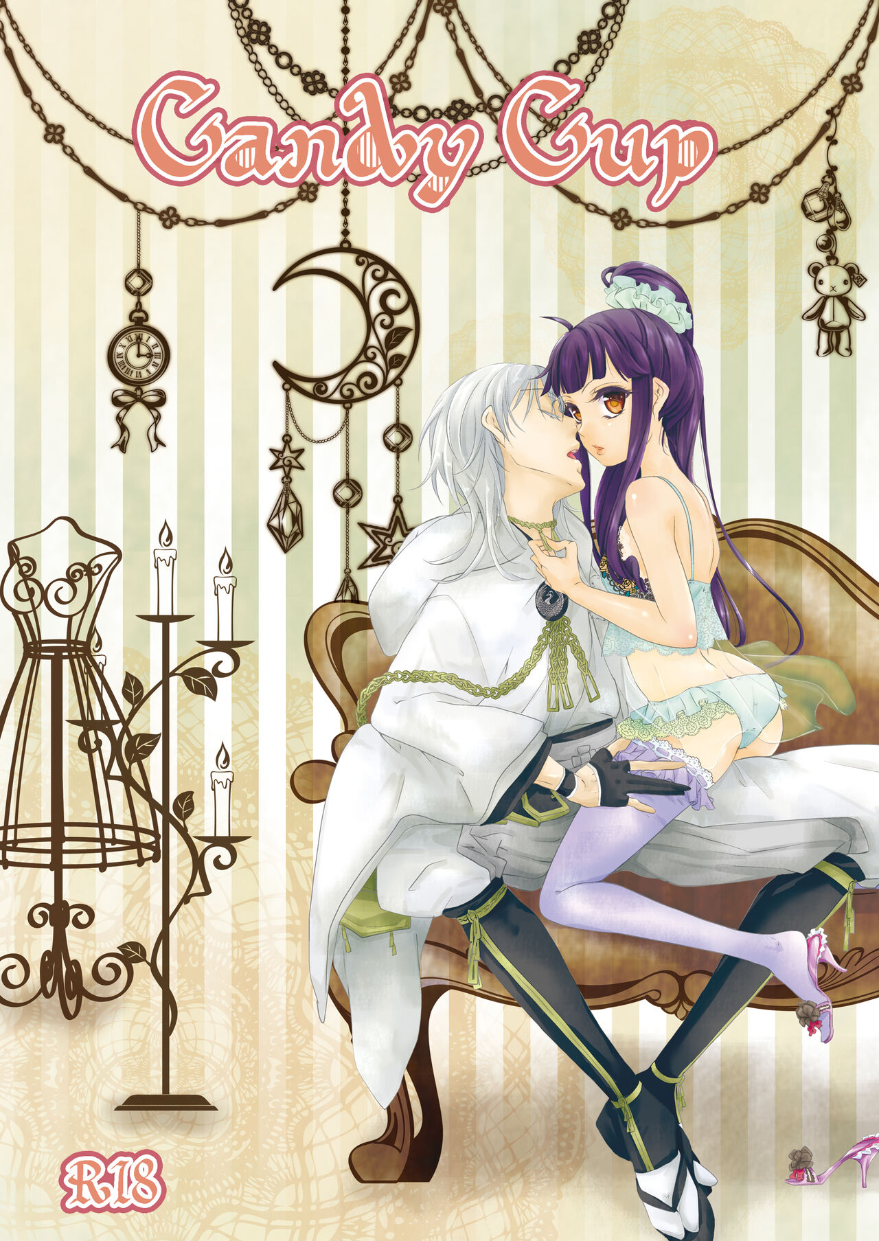 CandyGirl page 4 full