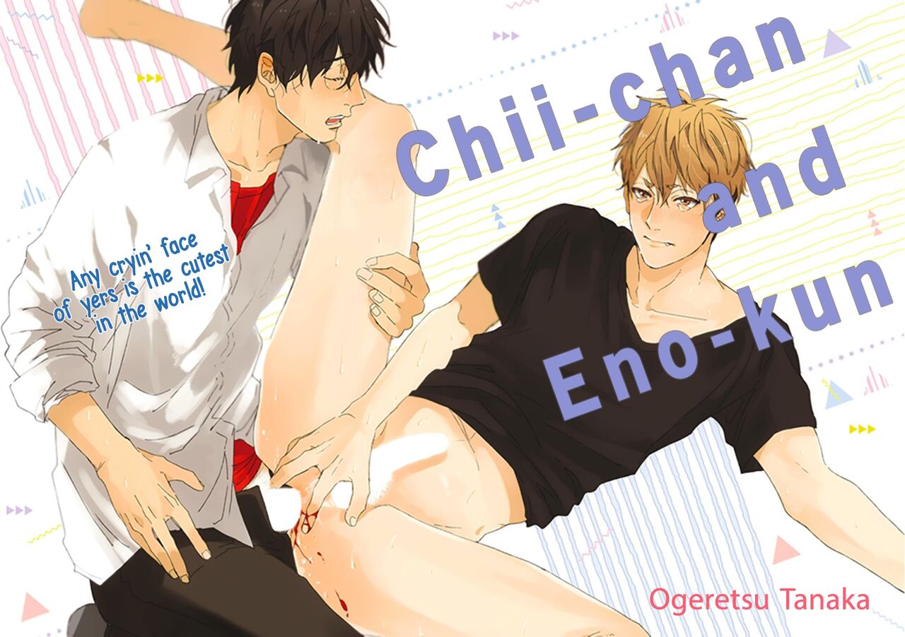 Chii-chan to Eno-kun | Chii-chan and Eno-kun page 3 full