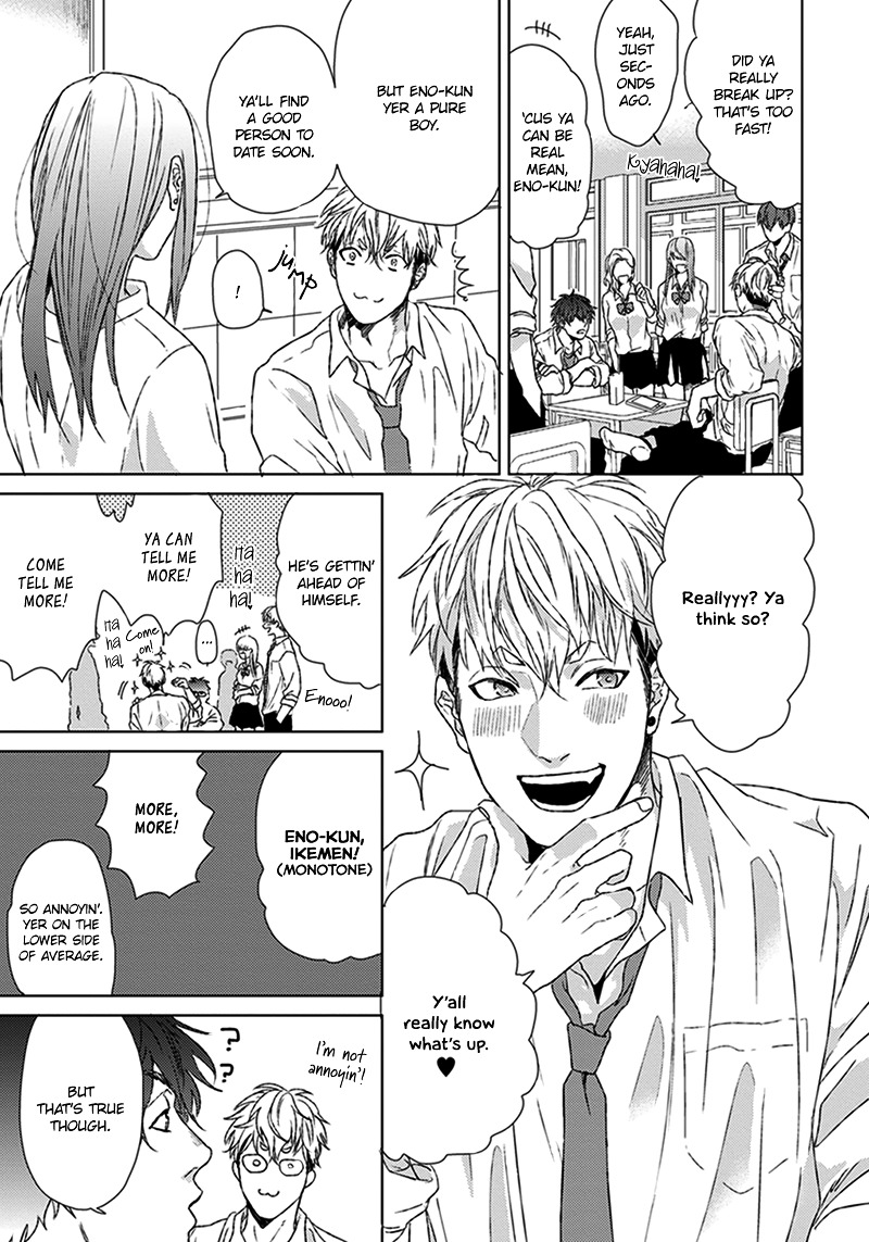 Chii-chan to Eno-kun | Chii-chan and Eno-kun page 5 full