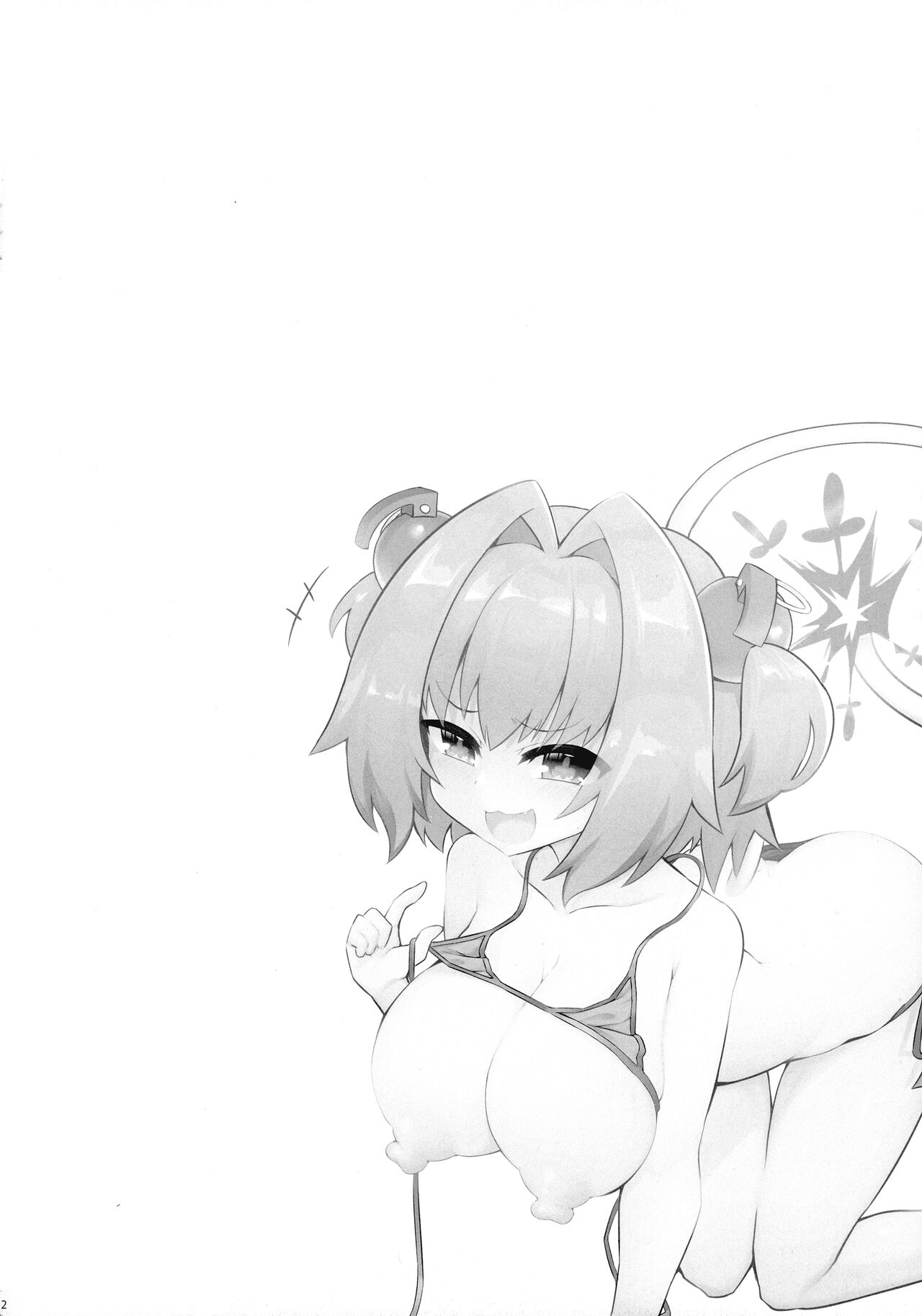 Paigaki no IQ ga 0 ni Naru made Milk o Shiboritoru Hon page 4 full