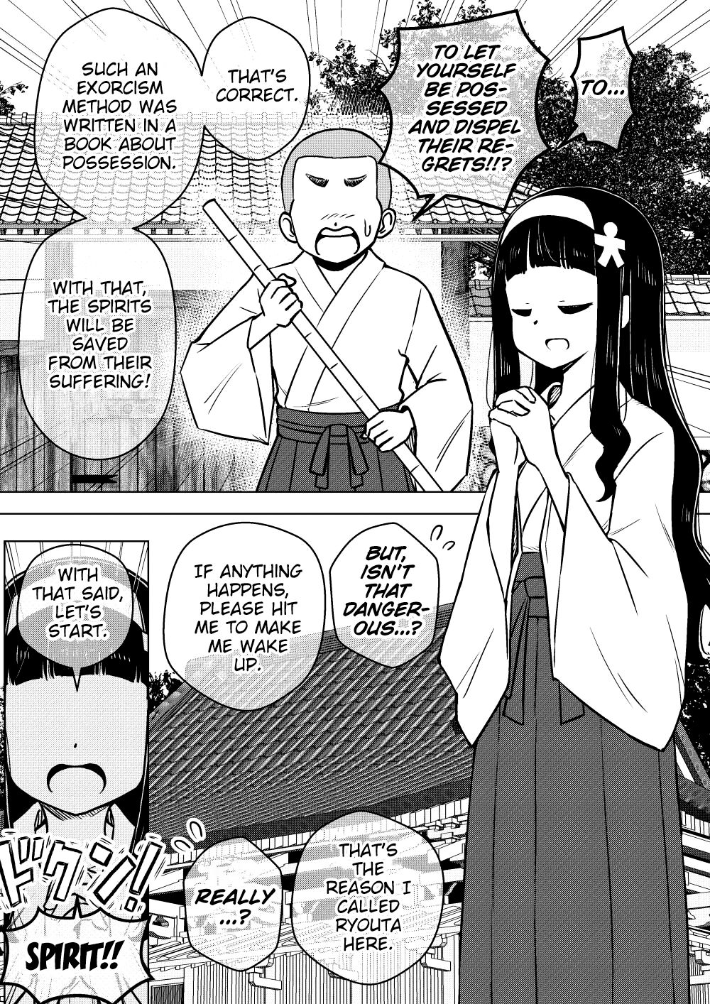 Hyoui Musume ~Kokoro Yasashiki Reikan Shoujo~ page 5 full