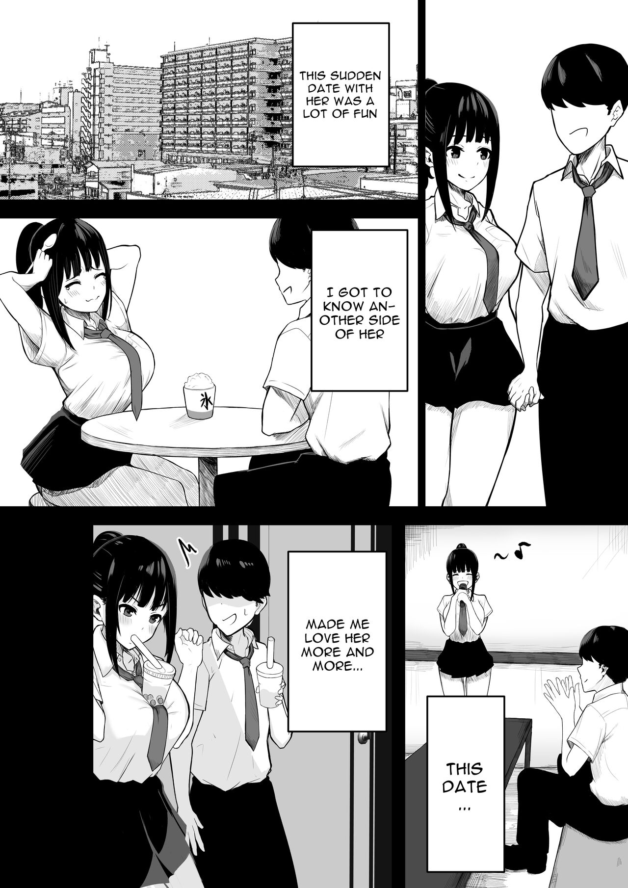 Ochite Gomennasai page 4 full