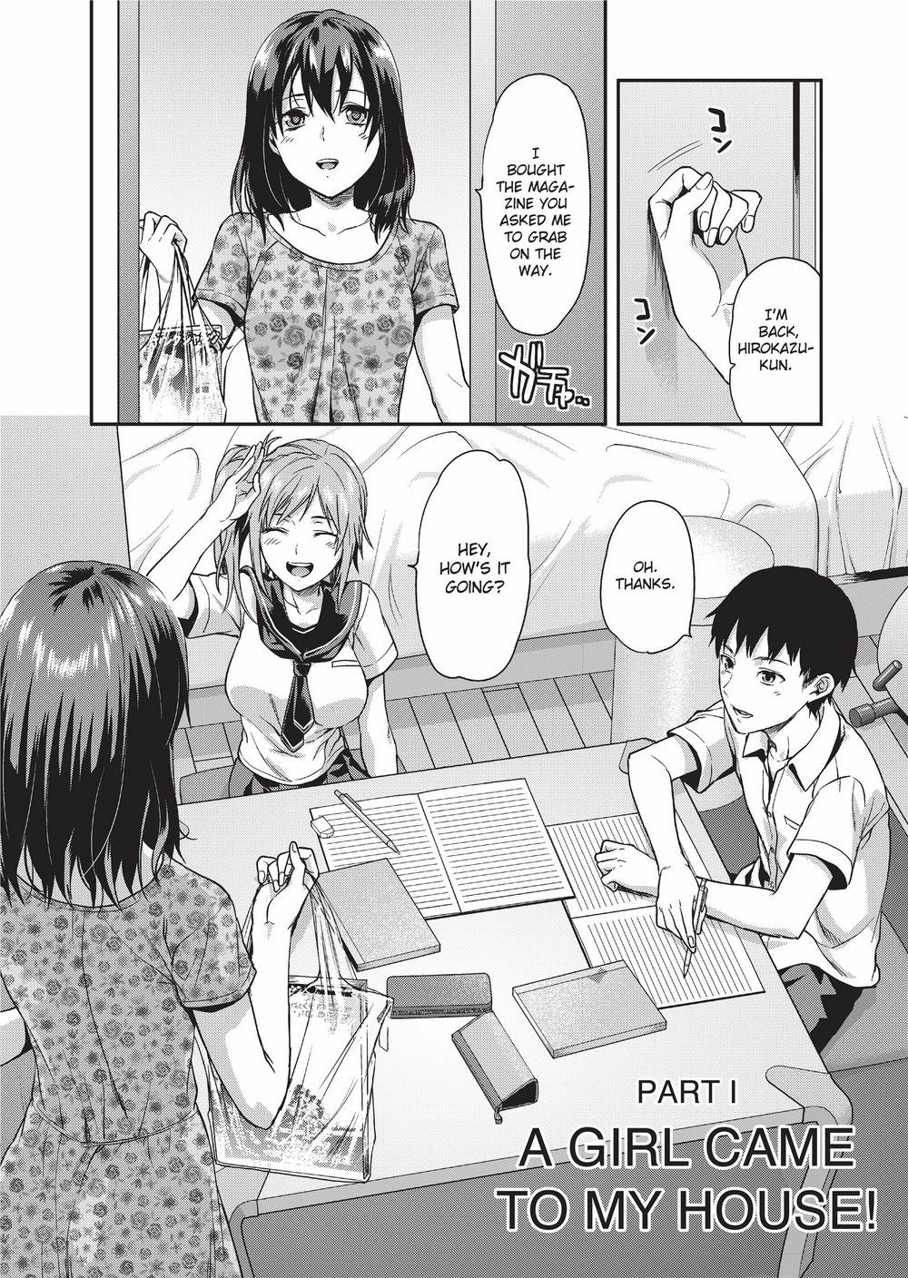 Ane Kyun! ~My Sweet Sweet Elder Sister~ page 2 full