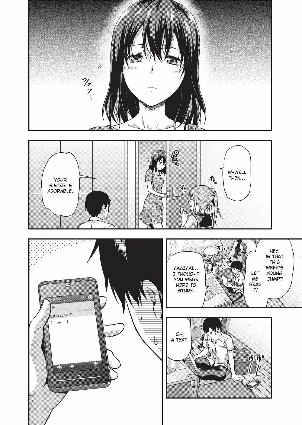 Ane Kyun! ~My Sweet Sweet Elder Sister~ page 3 full