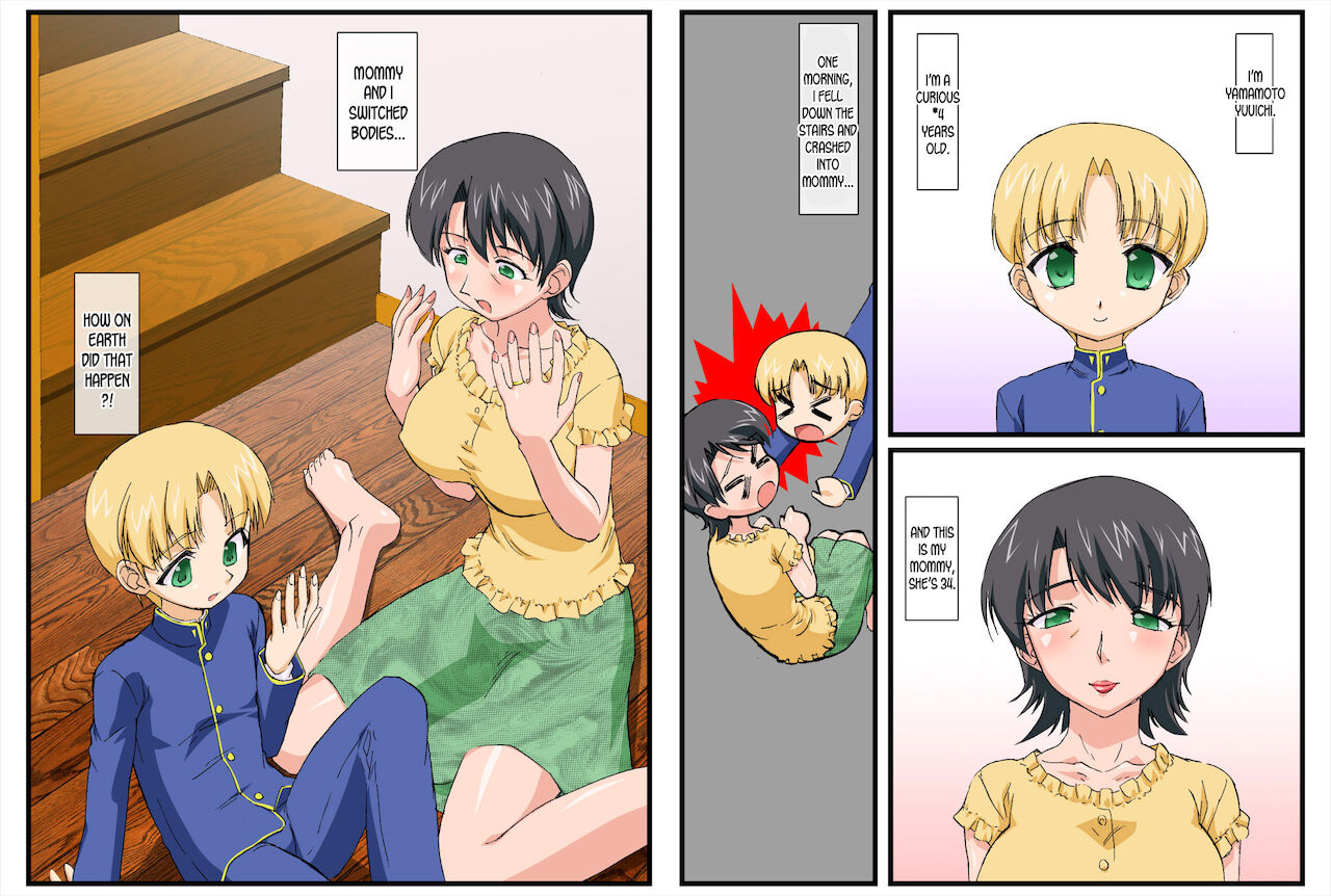 Boku no Mesumama Taiken Nikki || My Diary as a Slutty Mommy page 2 full