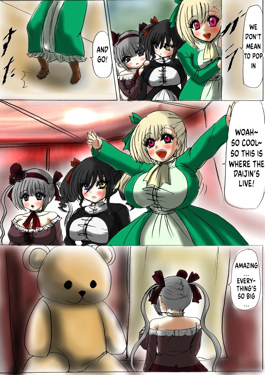 Tsumemono page 5 full