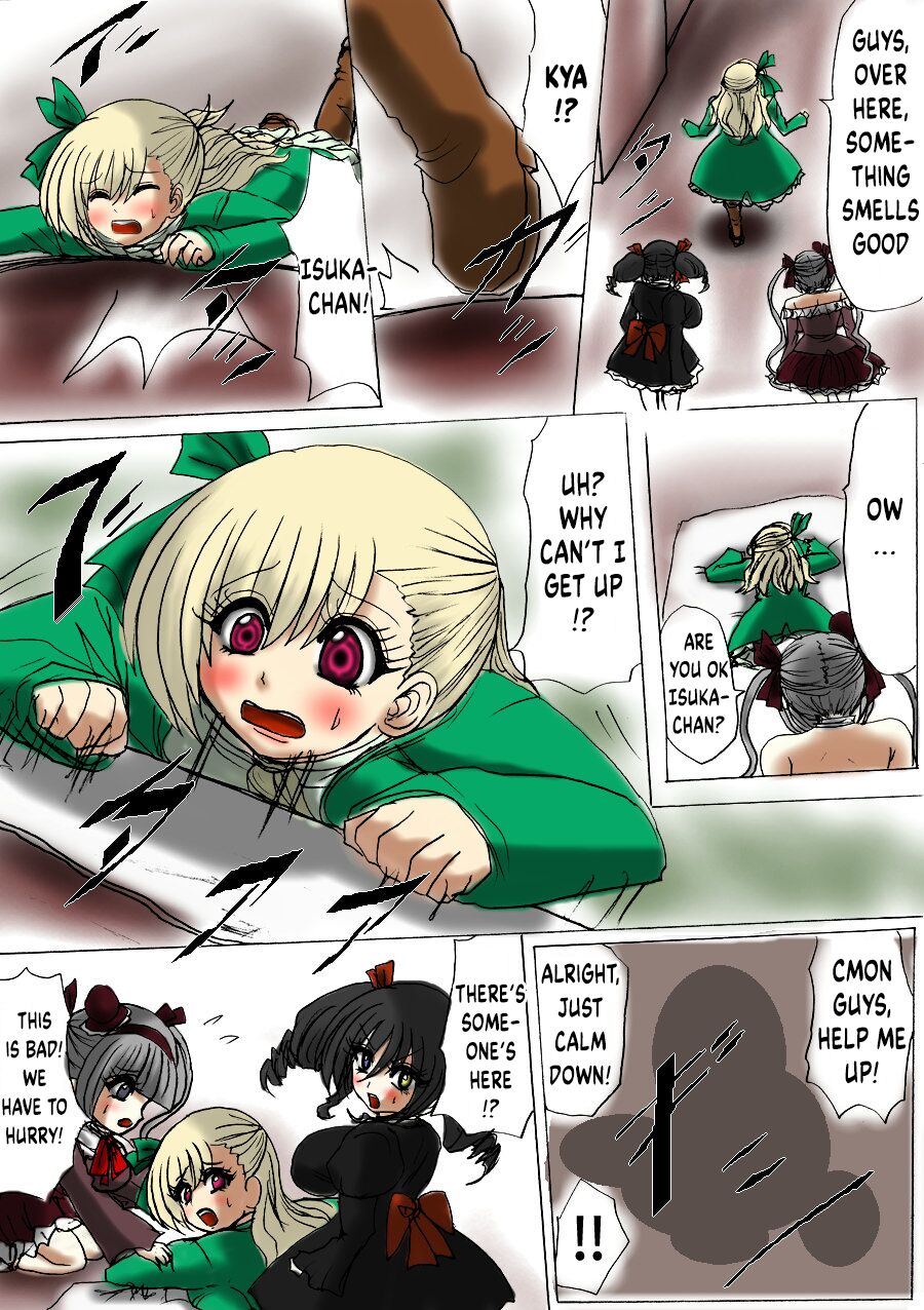 Tsumemono page 6 full