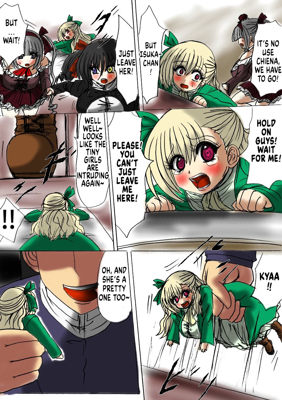 Tsumemono page 7 full