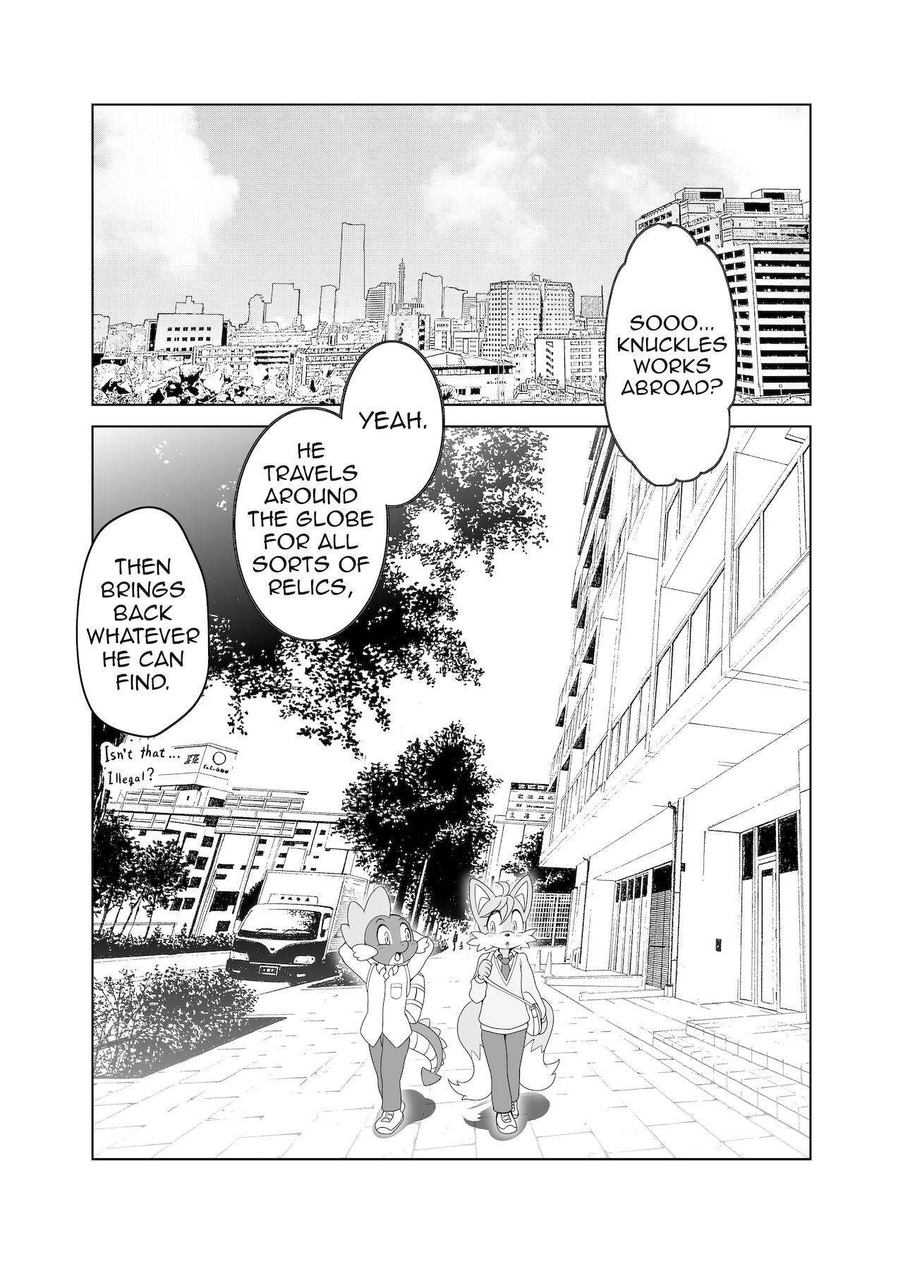 Canned Furry Gaiden page 3 full