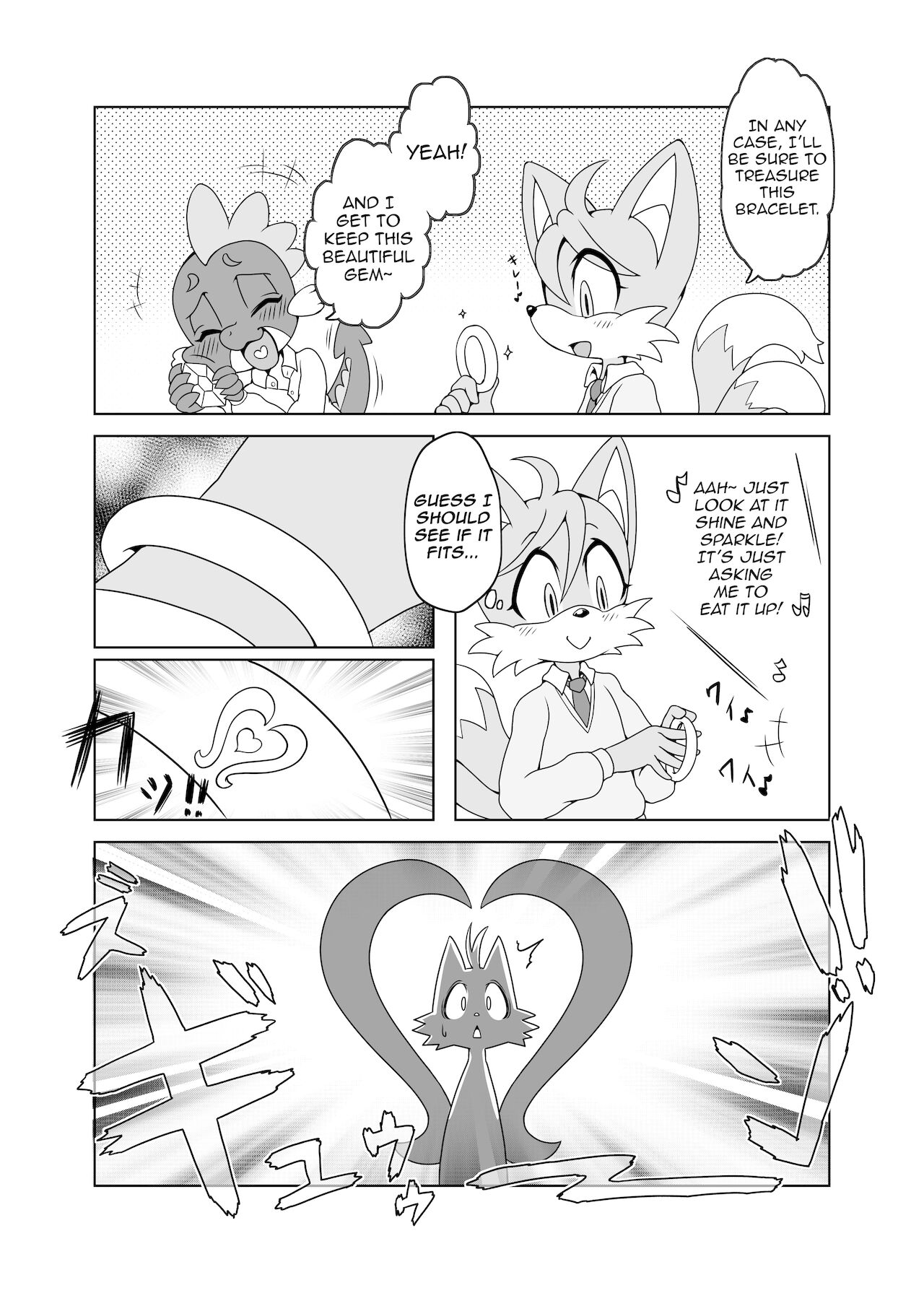 Canned Furry Gaiden page 4 full