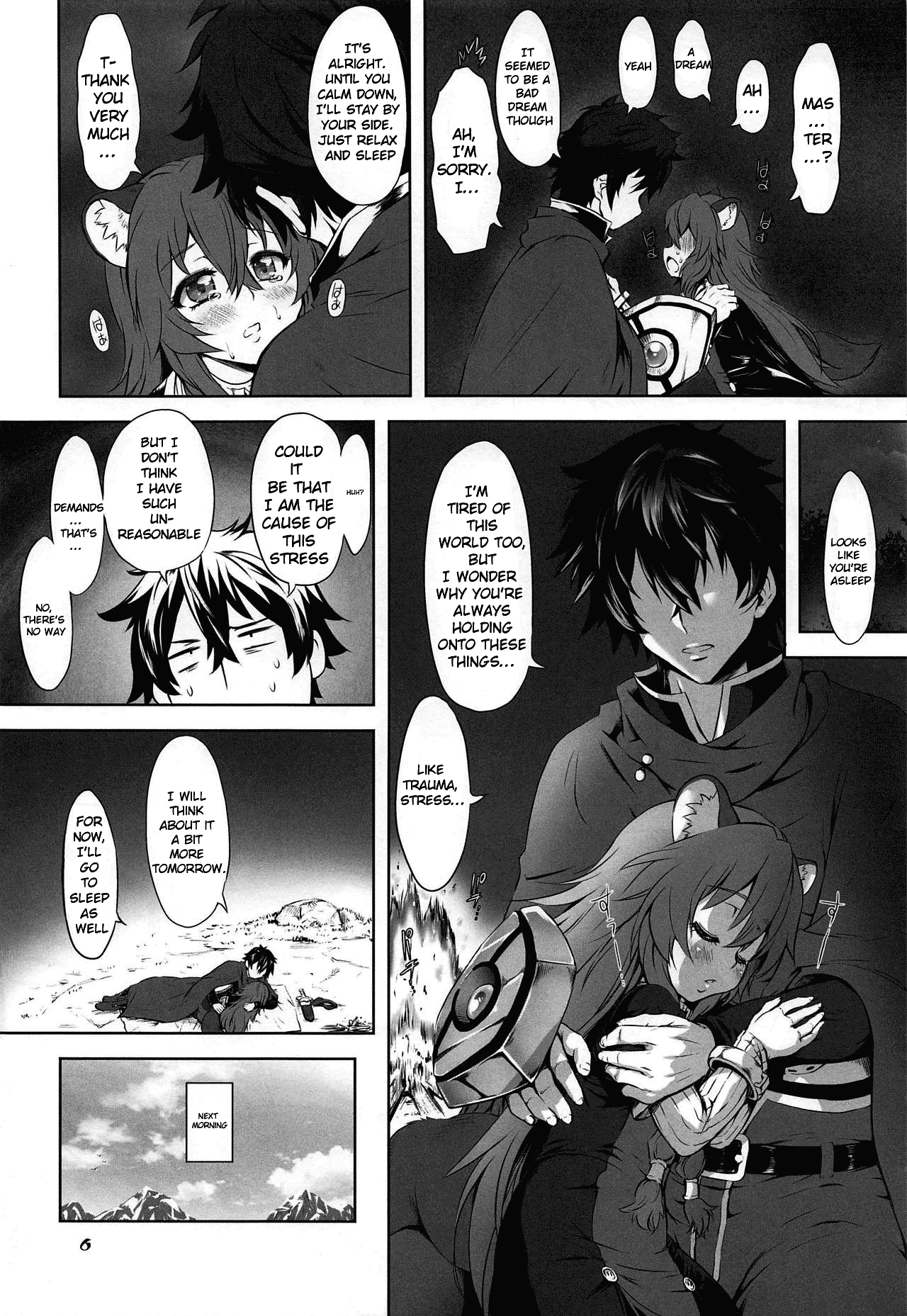 Ajin Dorei no Hounyouki page 5 full