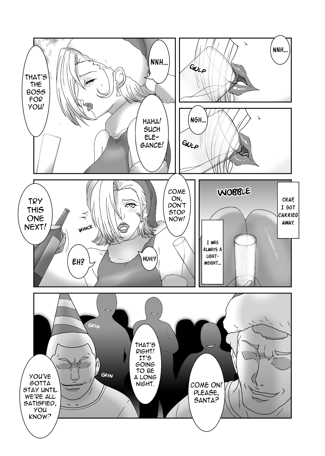 Shiyarurururururururun page 3 full