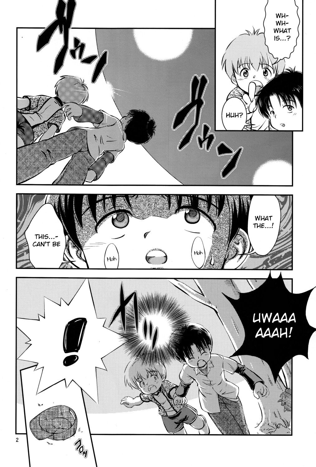 Kimi to Miru Hoshi | The Star I See With You page 3 full