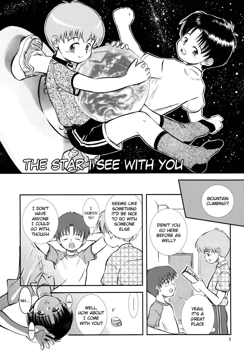 Kimi to Miru Hoshi | The Star I See With You page 4 full