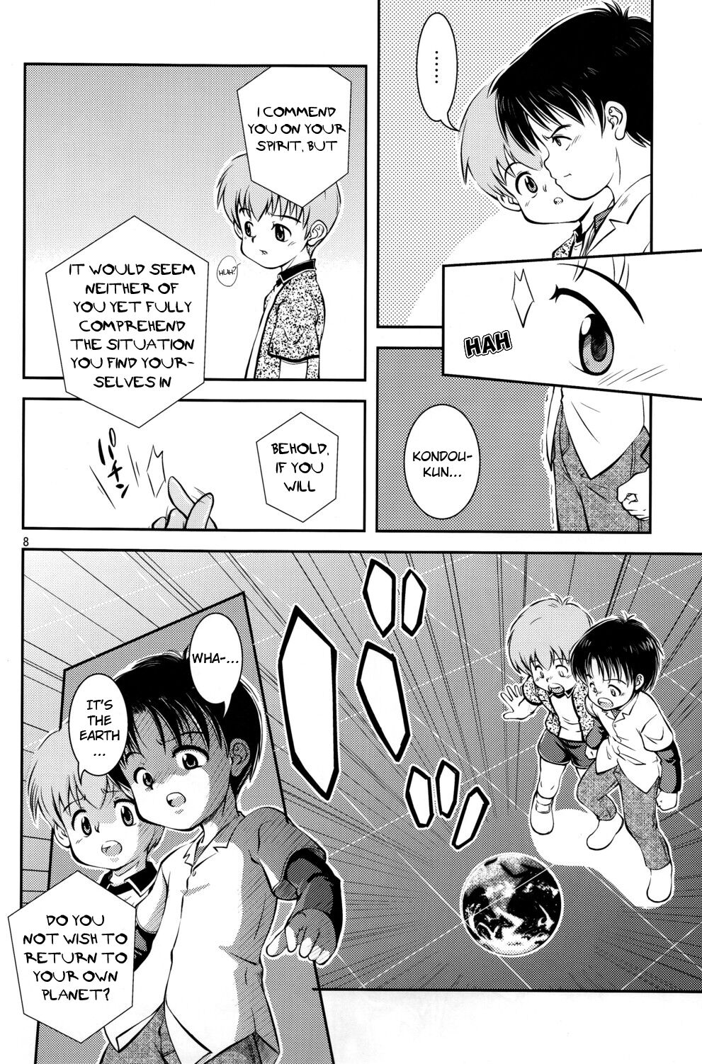 Kimi to Miru Hoshi | The Star I See With You page 9 full