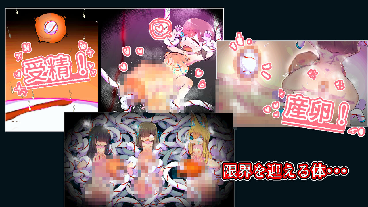 Boku ga Naedoko ni Natta Natsuyasumi 2 ~Fushigi na Futari ni Sasowarete~ page 6 full