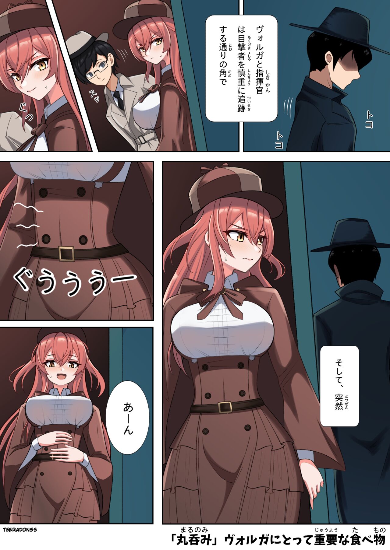 Important food for Volga page 5 full