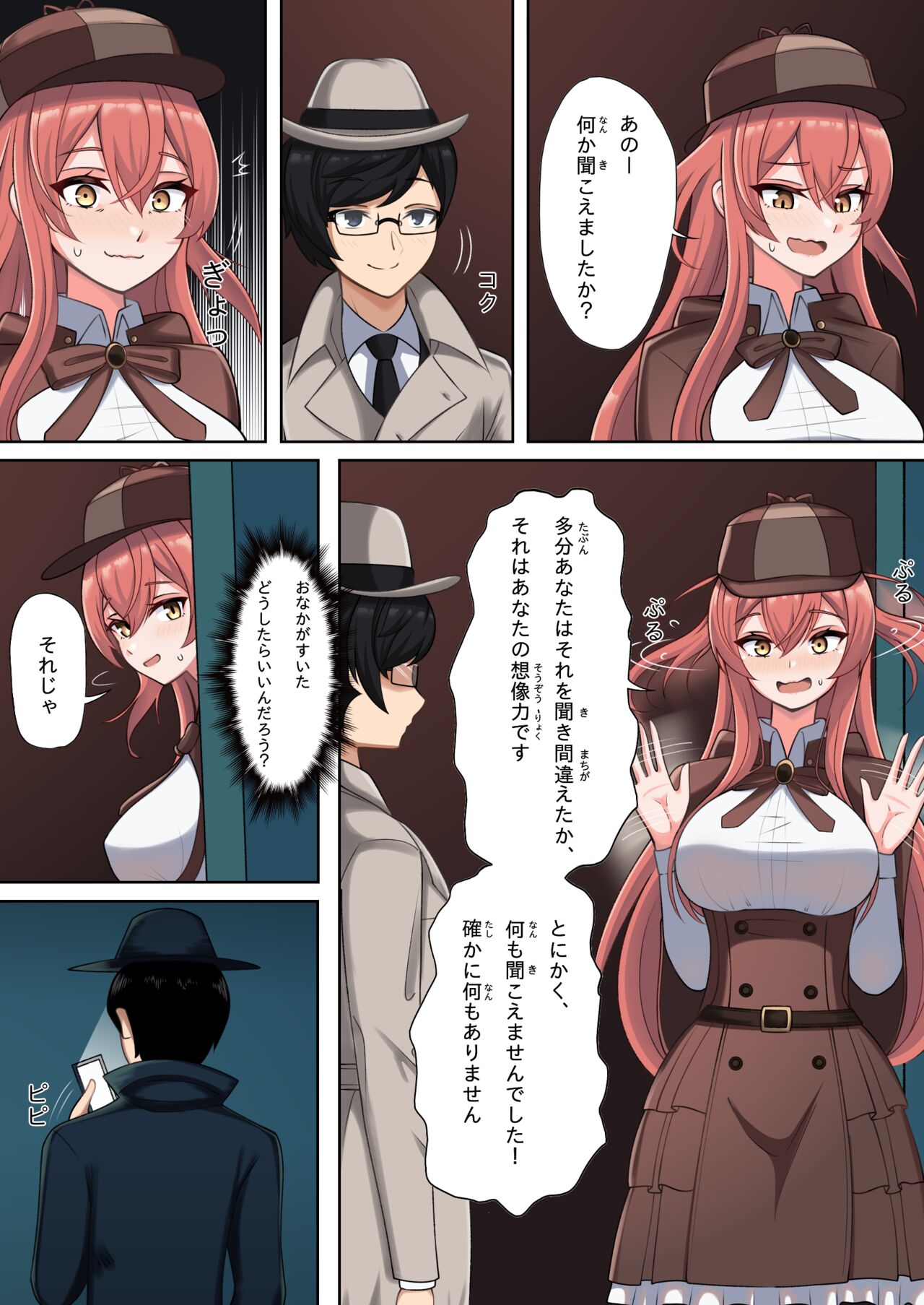 Important food for Volga page 6 full