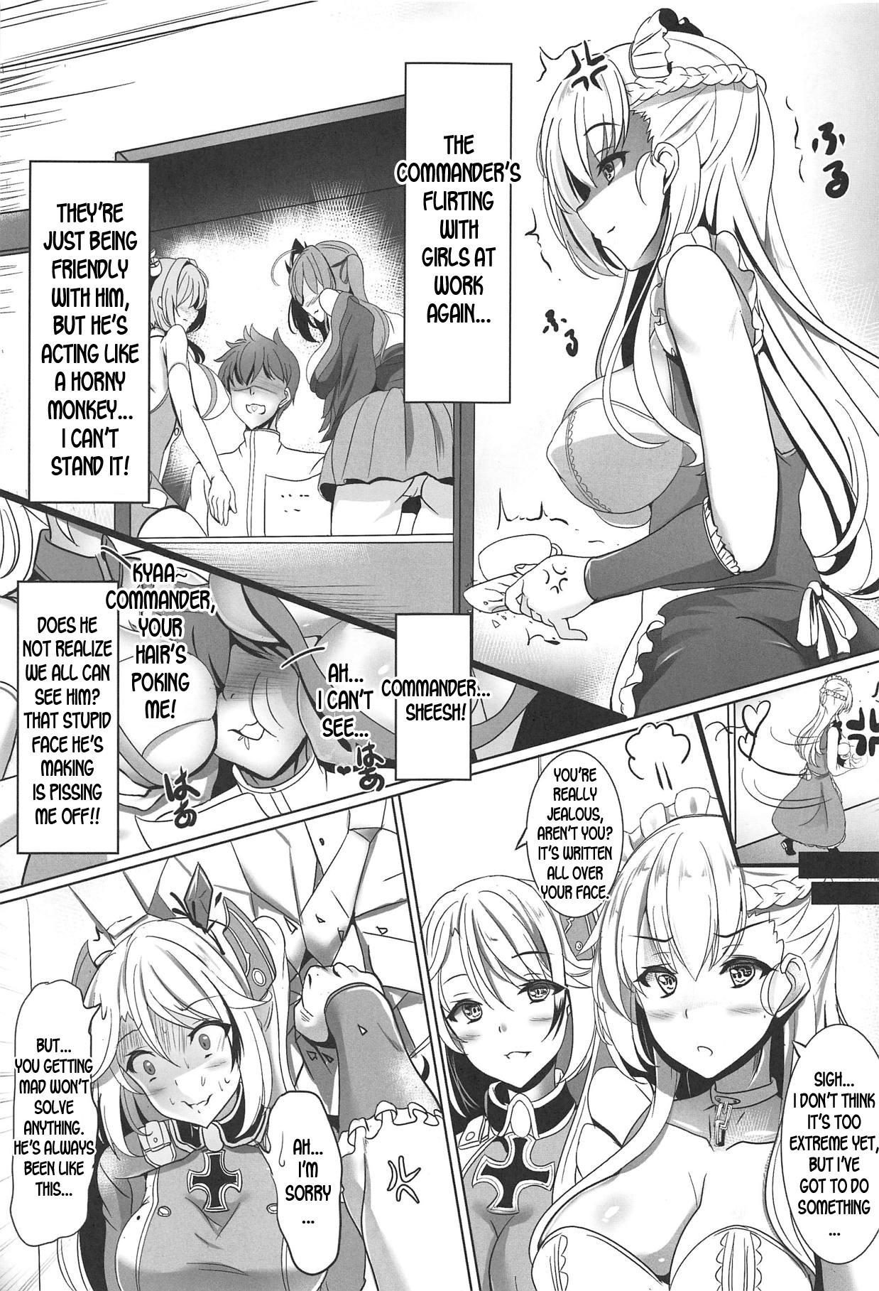 Maid-san no Nayami page 2 full