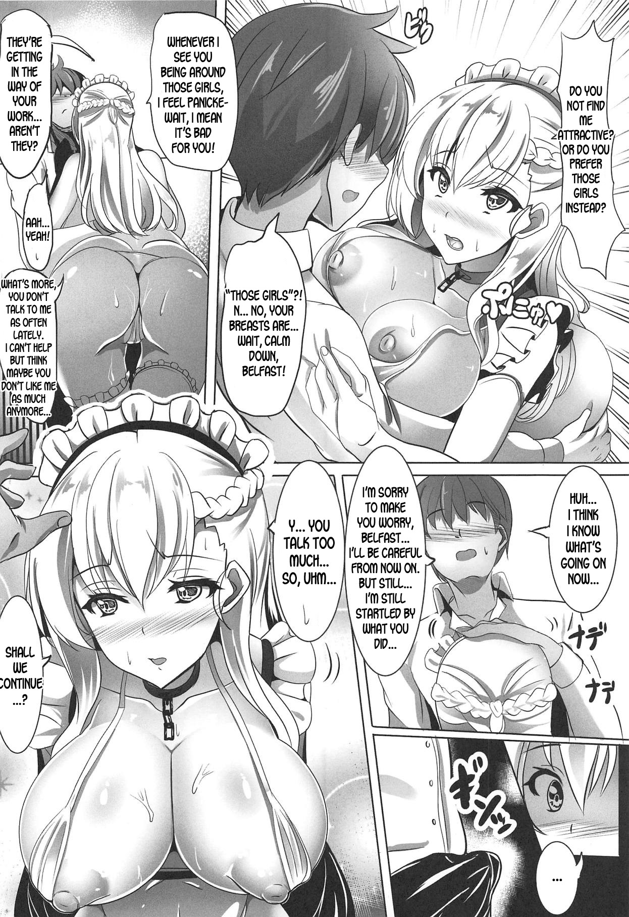 Maid-san no Nayami page 5 full