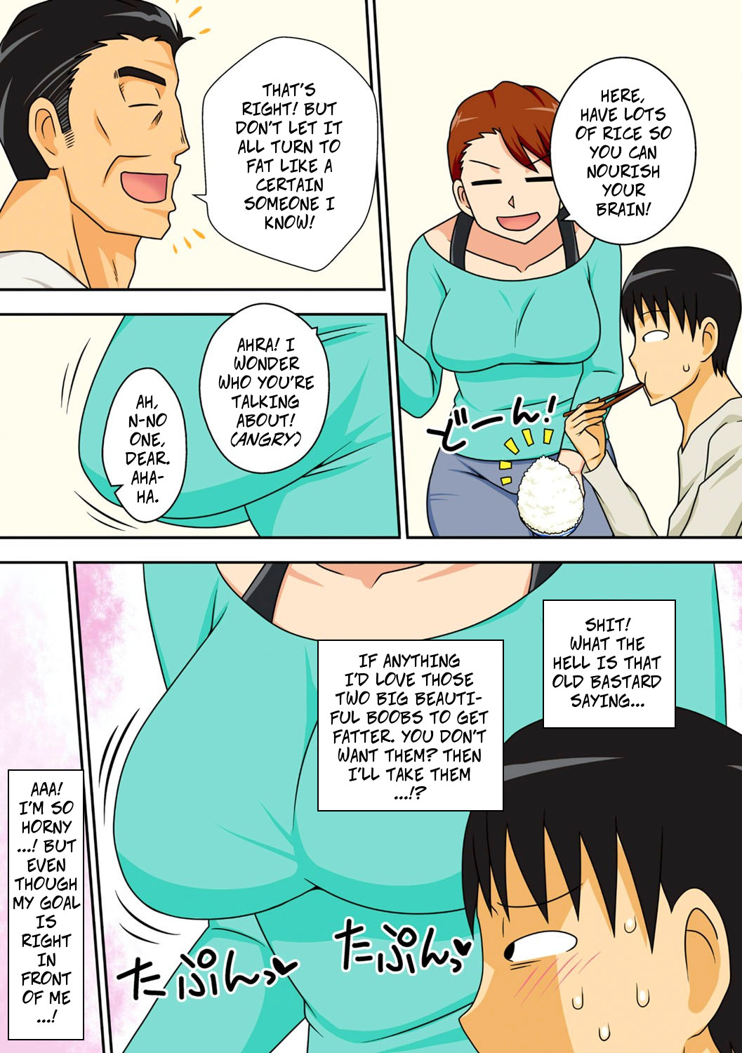 InCha no Oi ga Yaritai Oba-san. | Shy Nephew Wants to Fuck Auntie page 7 full