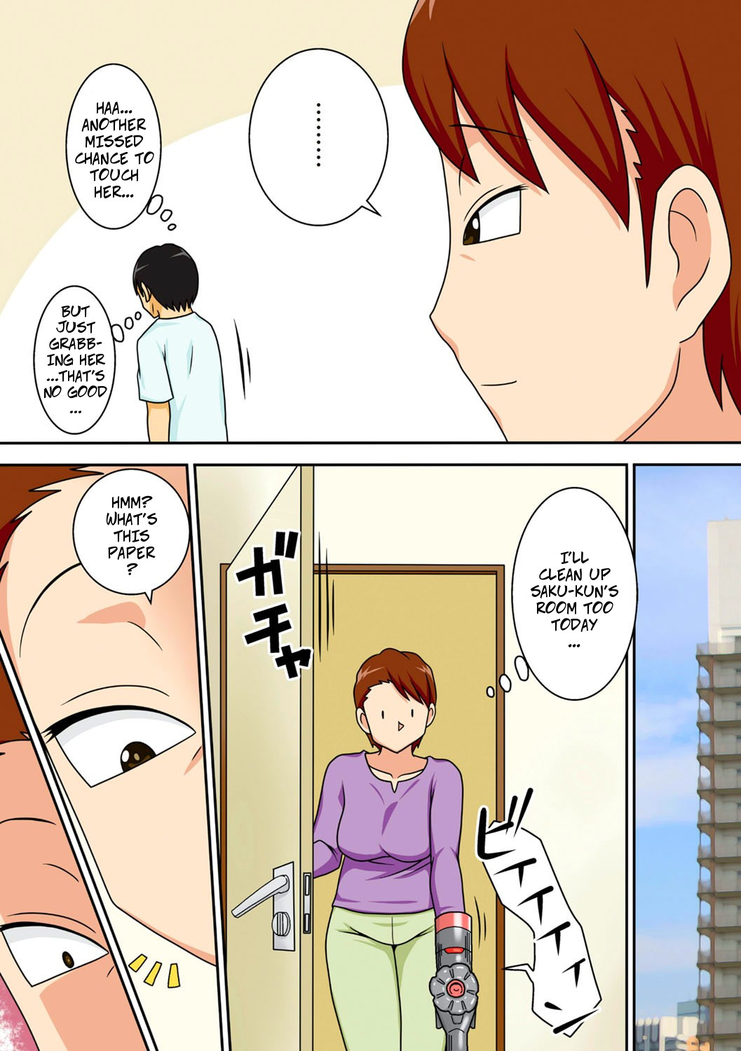 InCha no Oi ga Yaritai Oba-san. | Shy Nephew Wants to Fuck Auntie page 9 full