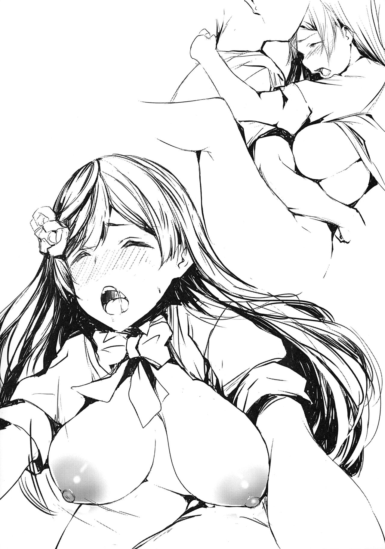 Iya ja Nai Naishou na Hanashi. page 8 full