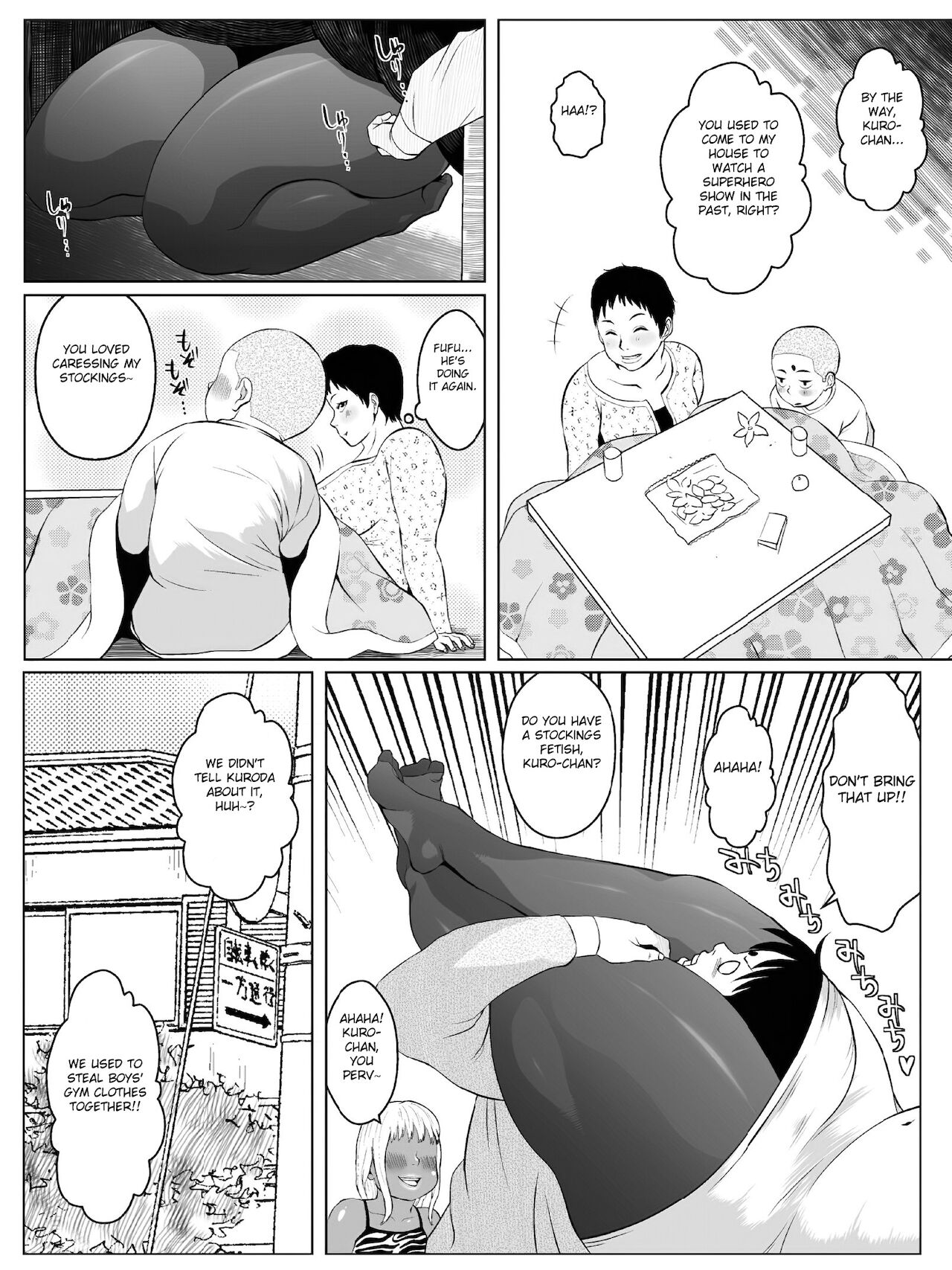 Ko Monkey Ayaka Ch. 7 page 10 full