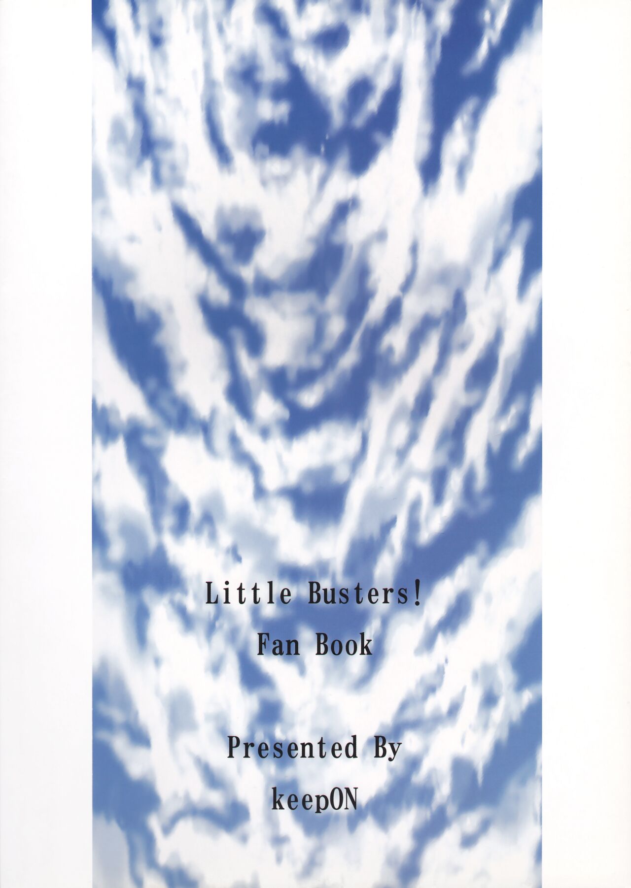 Futari Bocchi page 2 full