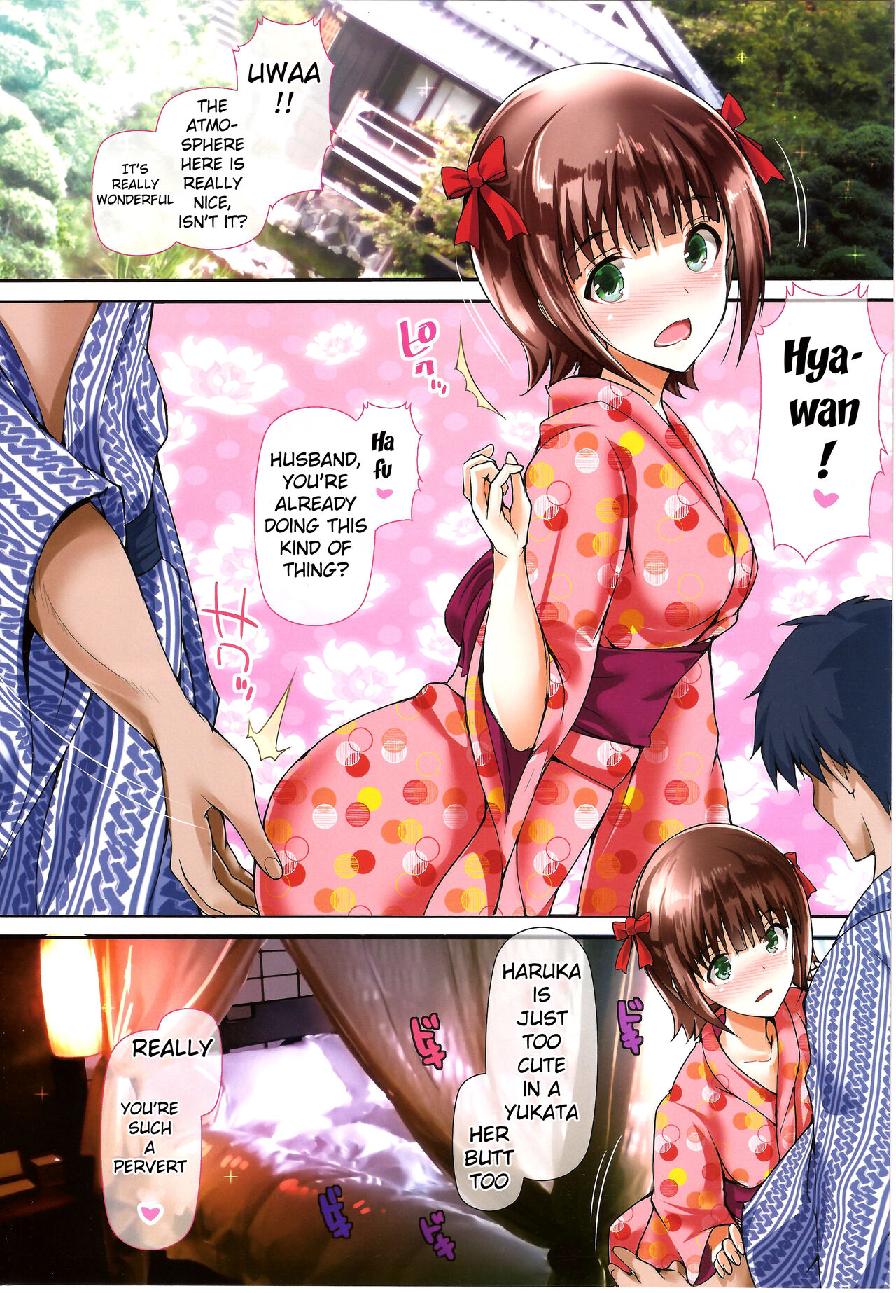 Okusama wa iDOL -Haruka to Kozukuri Hen- | My Wife is an iDOL -Haruka Baby-Making Edition- page 3 full