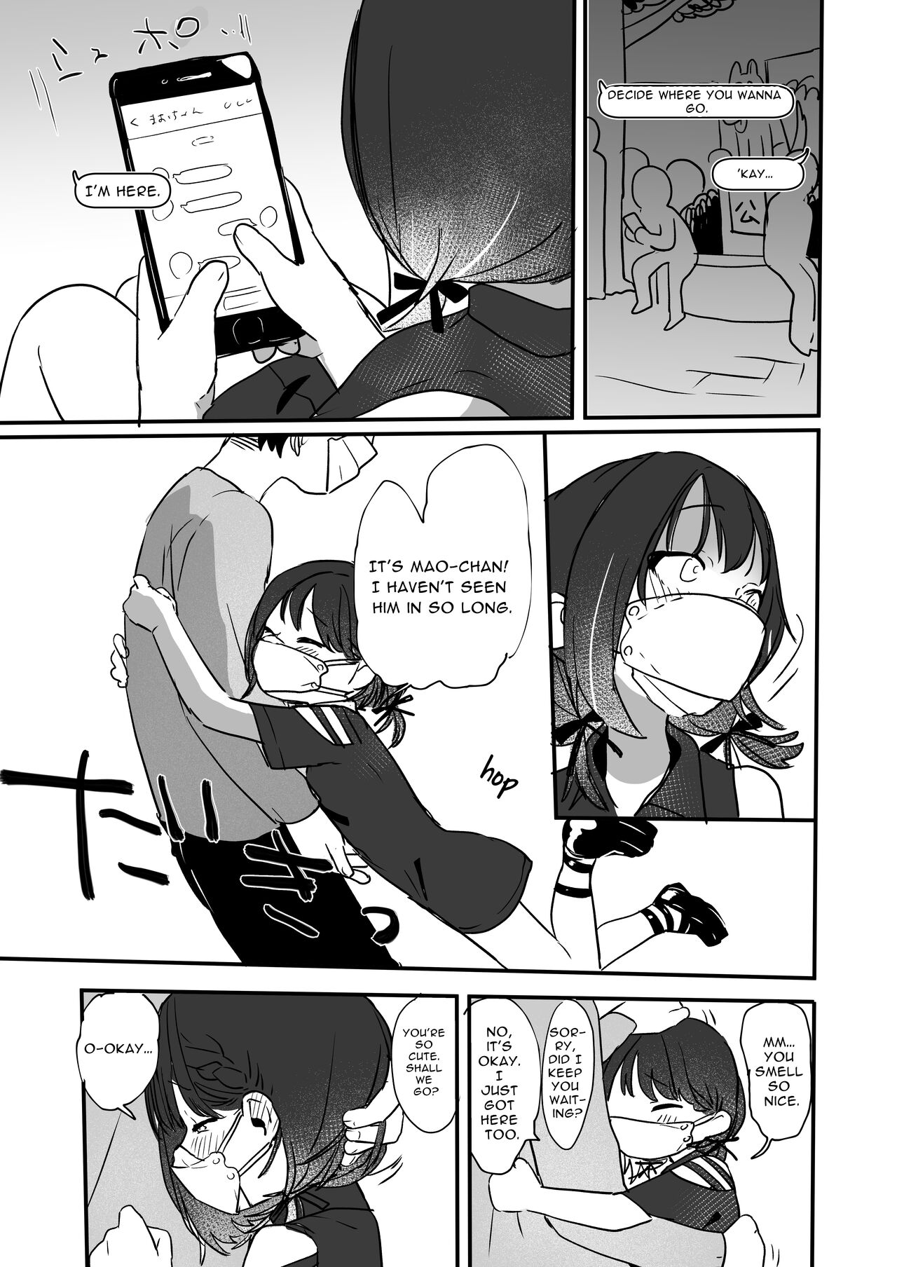 Sukipi no Chinpo Shika Katan | Beloved Boyfriend Dick Always Wins page 3 full