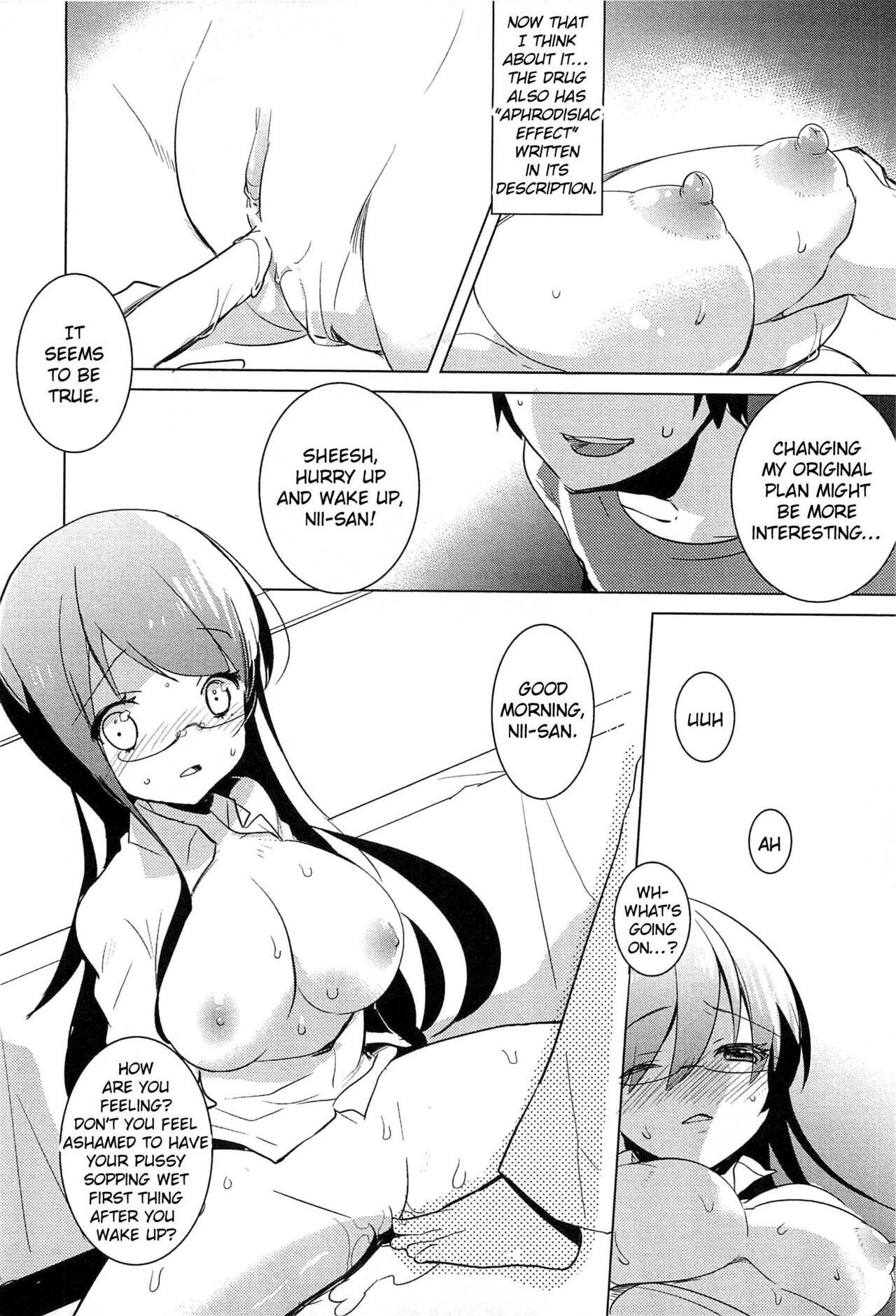 My Feelings Towards My Brother page 4 full