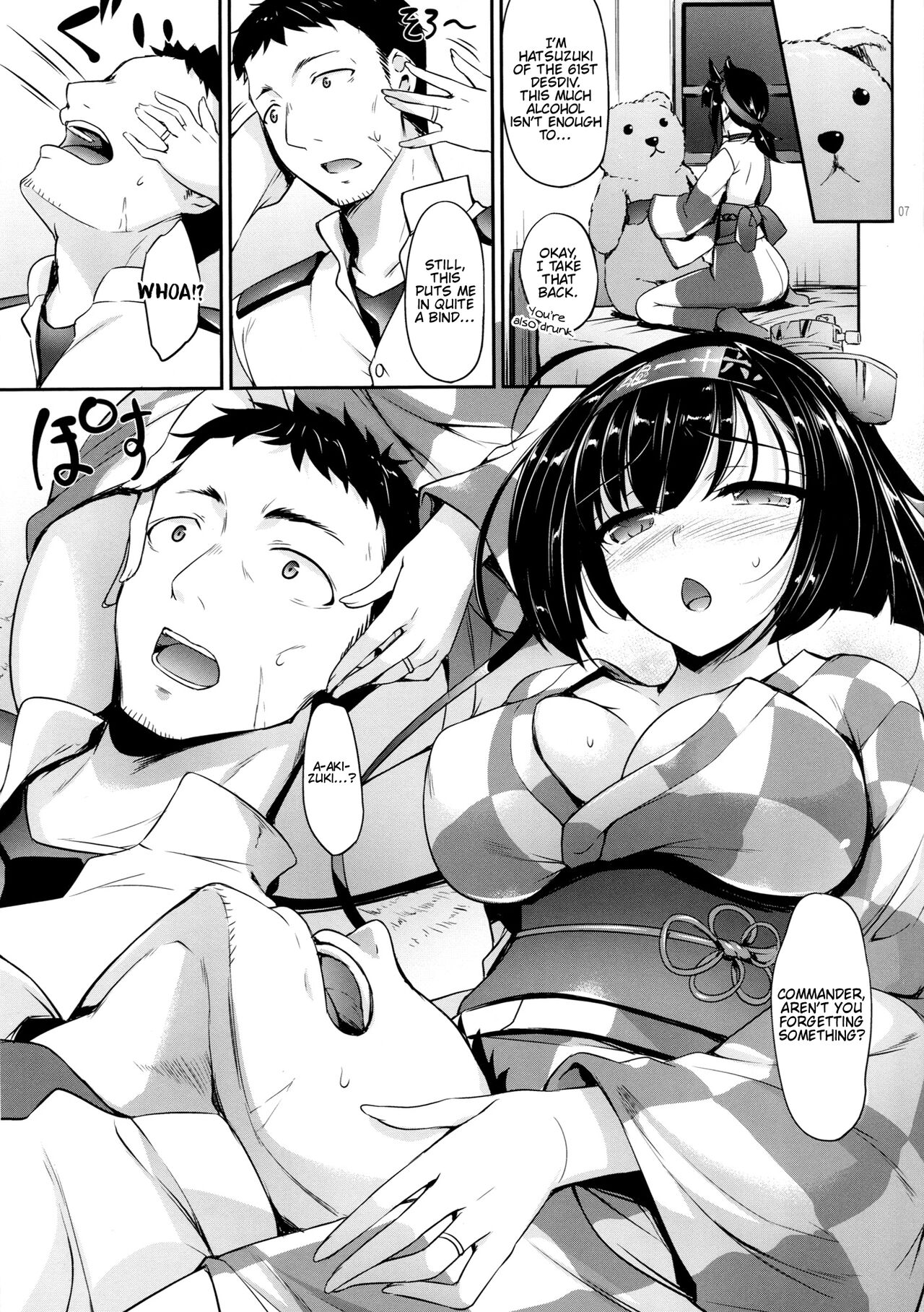 Akizuki-gata wa Sukebe Body Ni | The Akizuki-Class Have Lewd Bodies II page 6 full
