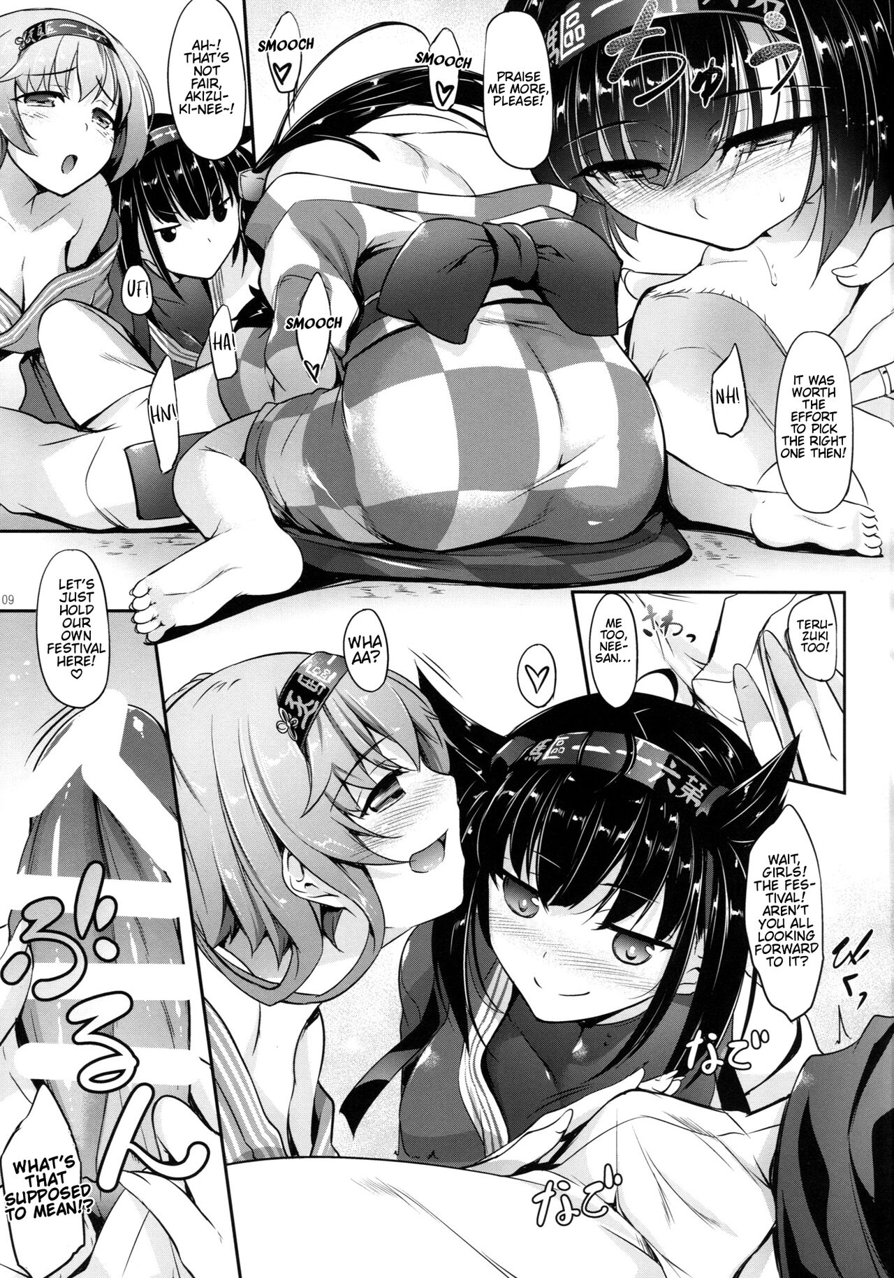 Akizuki-gata wa Sukebe Body Ni | The Akizuki-Class Have Lewd Bodies II page 8 full