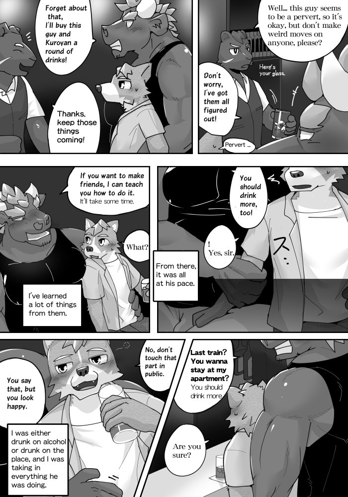 A Gay Bar Story page 6 full