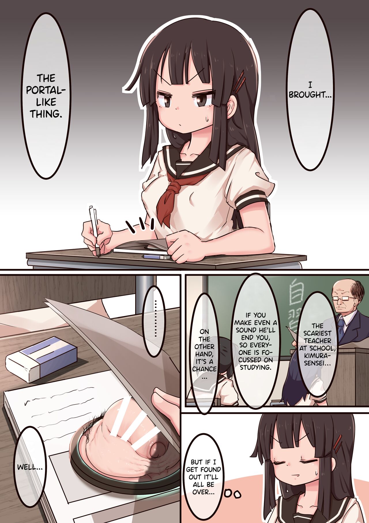 Portal Mitai na Yatsu 2 page 1 full