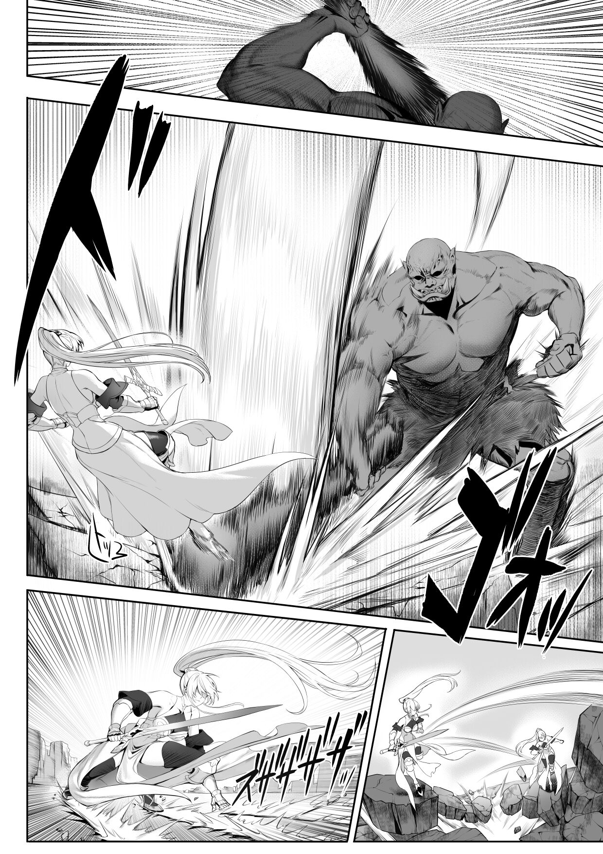 Ikusa Otome to Ikusa Goto! ~Onna Sei Kishi Hen~ page 9 full