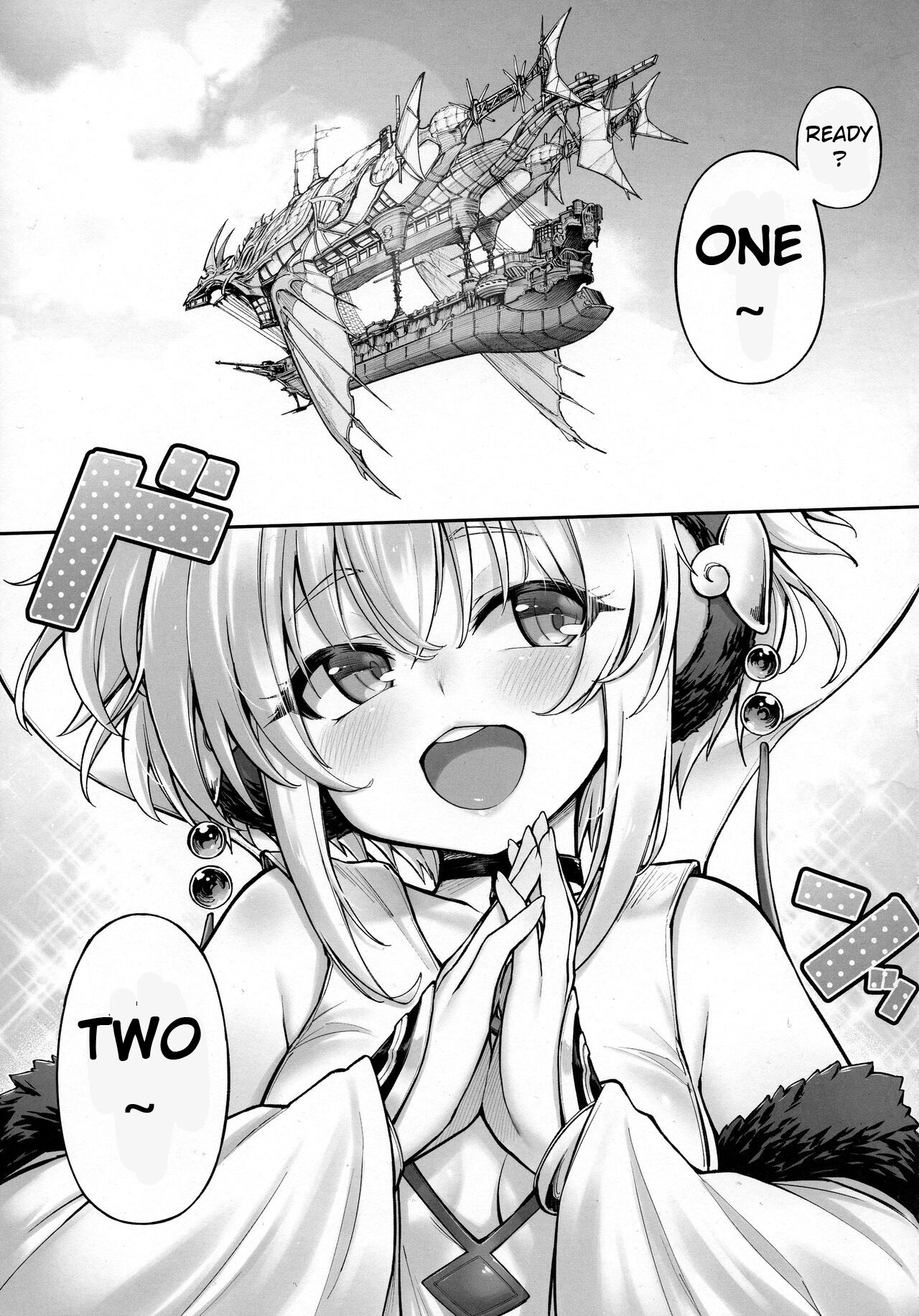 Andira La Land III + Omake page 3 full