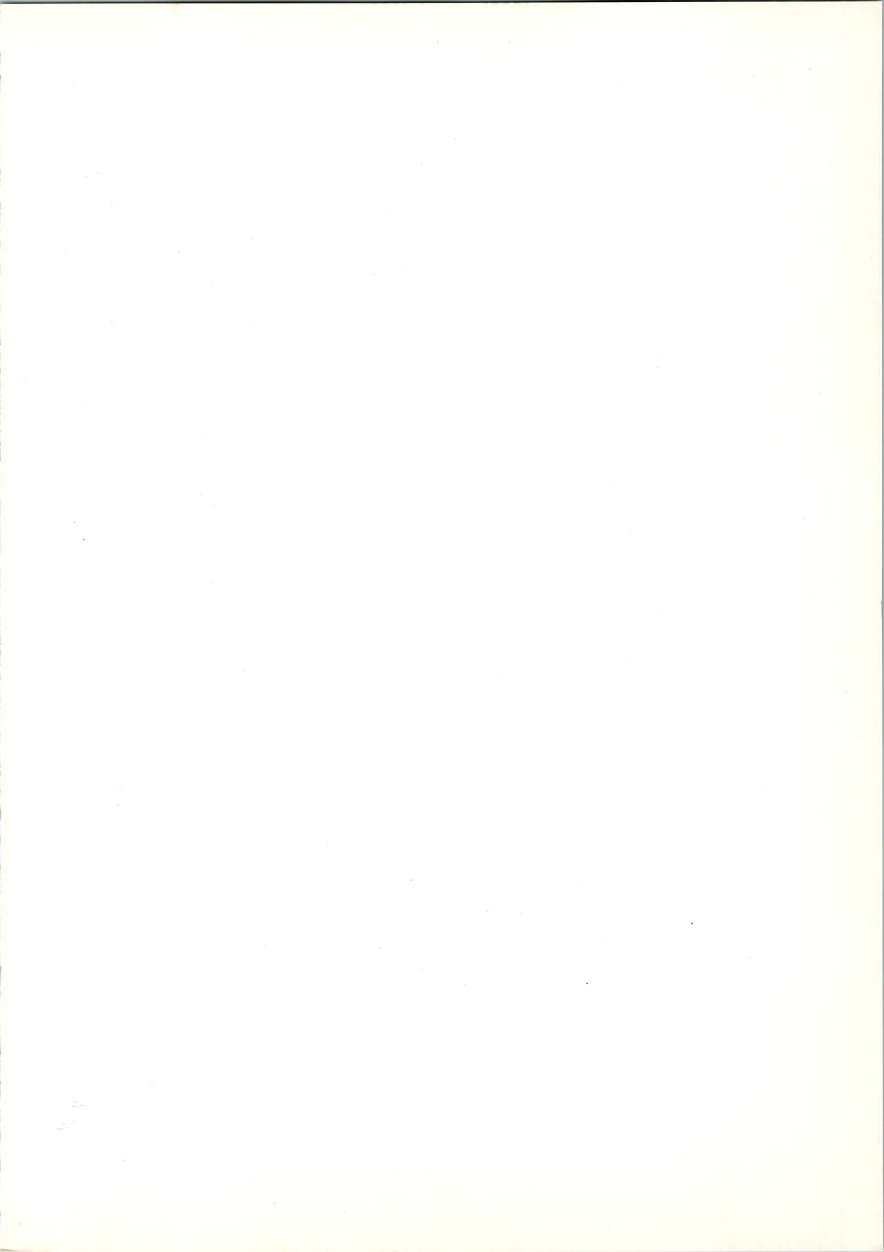 Kacchuu Densetsu page 2 full