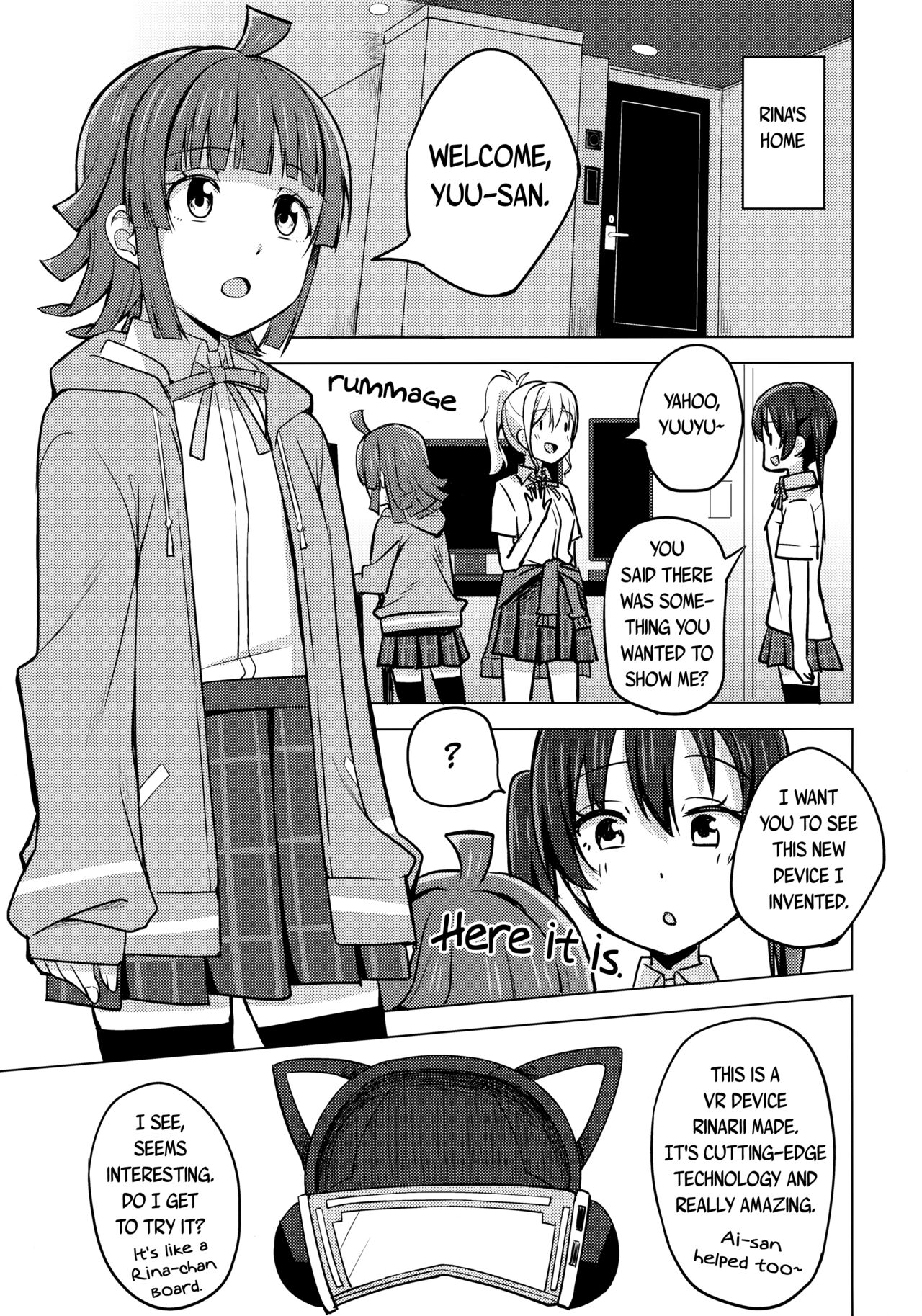 Chigau Katachi Kimochi Hitotsu | Different Form, Same Feelings page 4 full