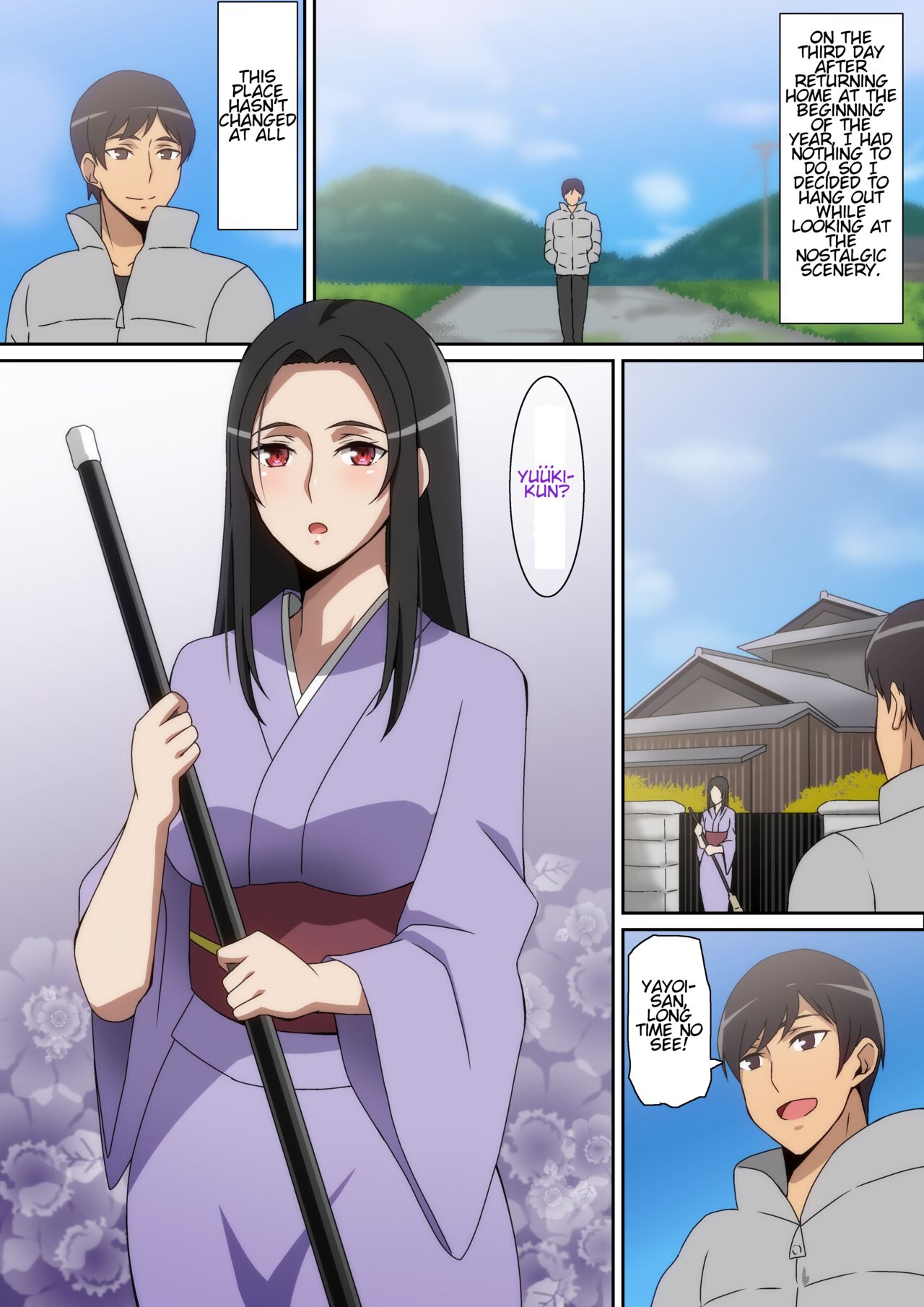 Kiseisaki de... page 2 full