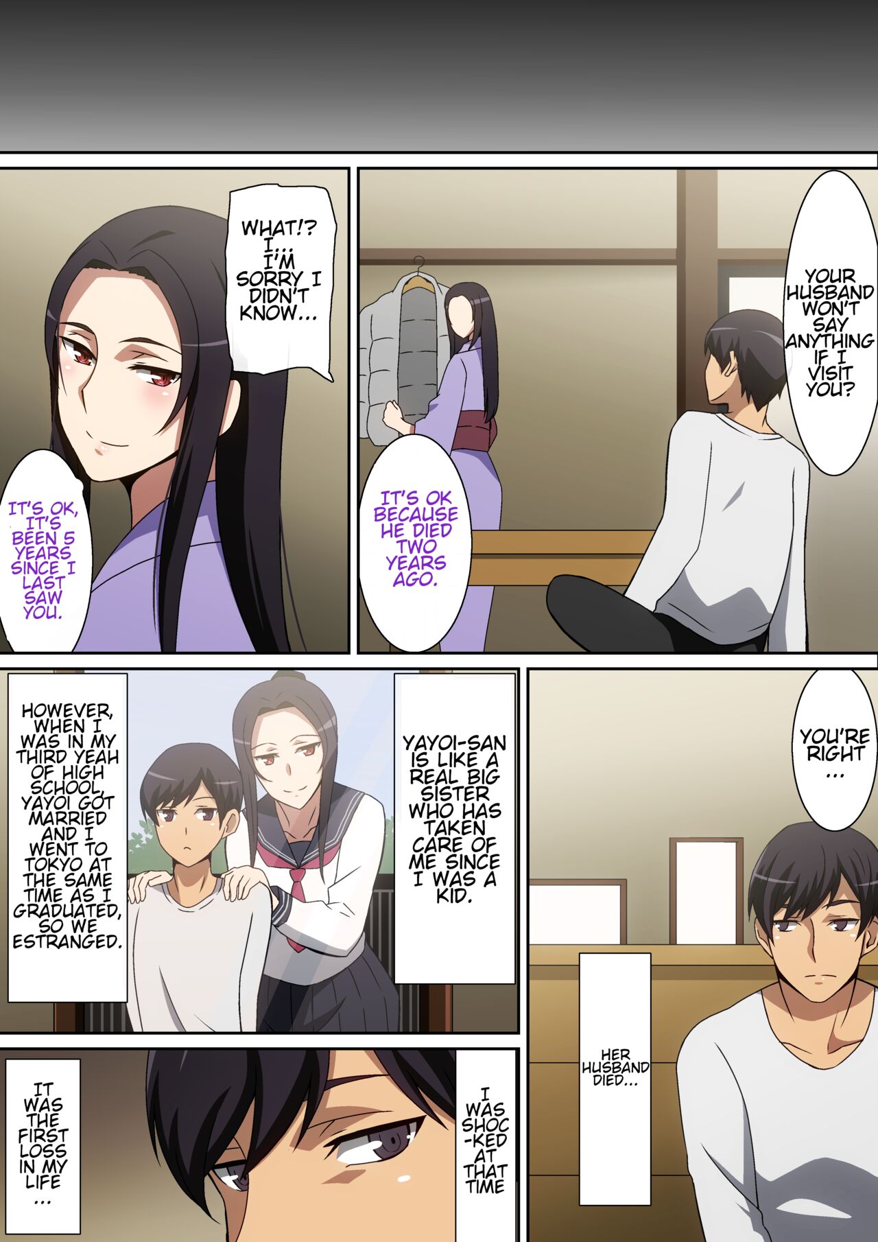 Kiseisaki de... page 3 full