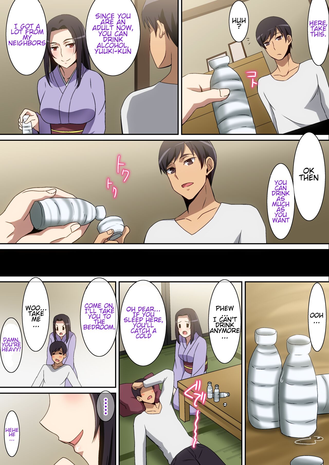 Kiseisaki de... page 4 full