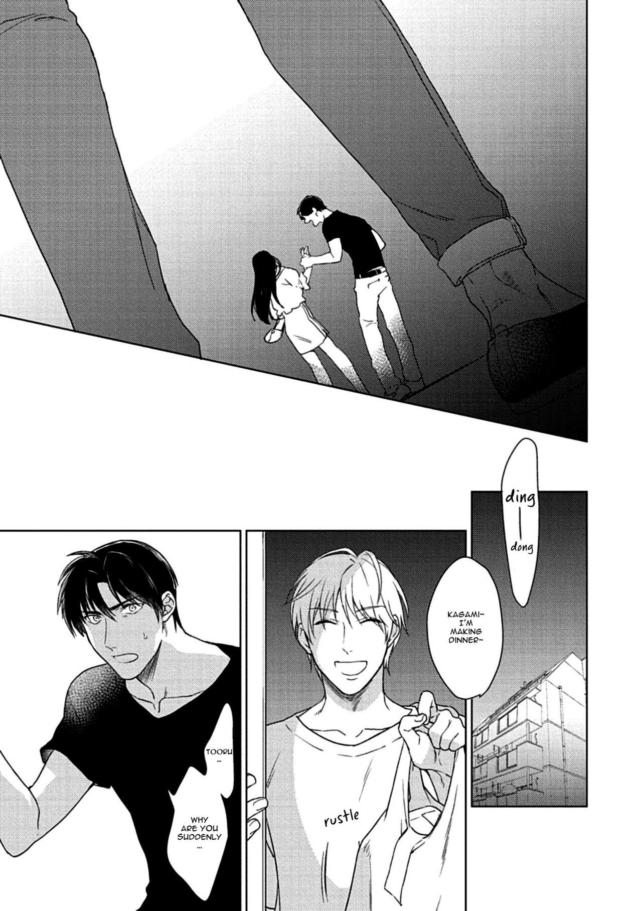 Fukakouryoku unlock! | Irresistible Force unlock! page 10 full