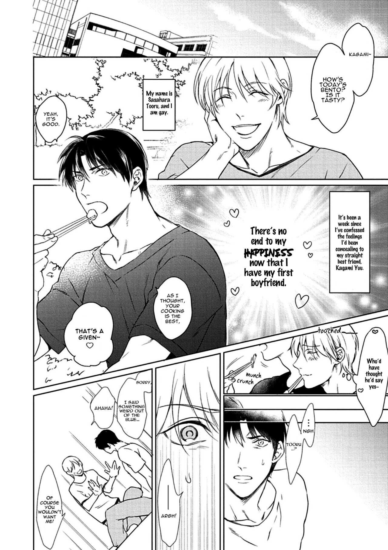 Fukakouryoku unlock! | Irresistible Force unlock! page 5 full