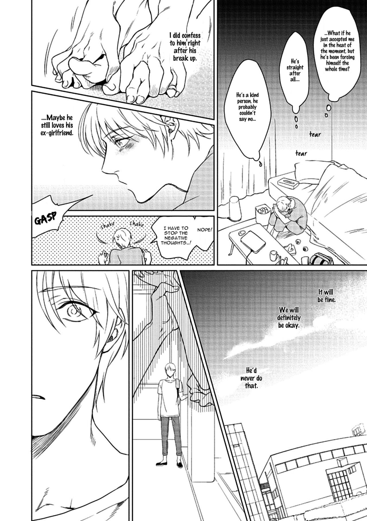 Fukakouryoku unlock! | Irresistible Force unlock! page 9 full