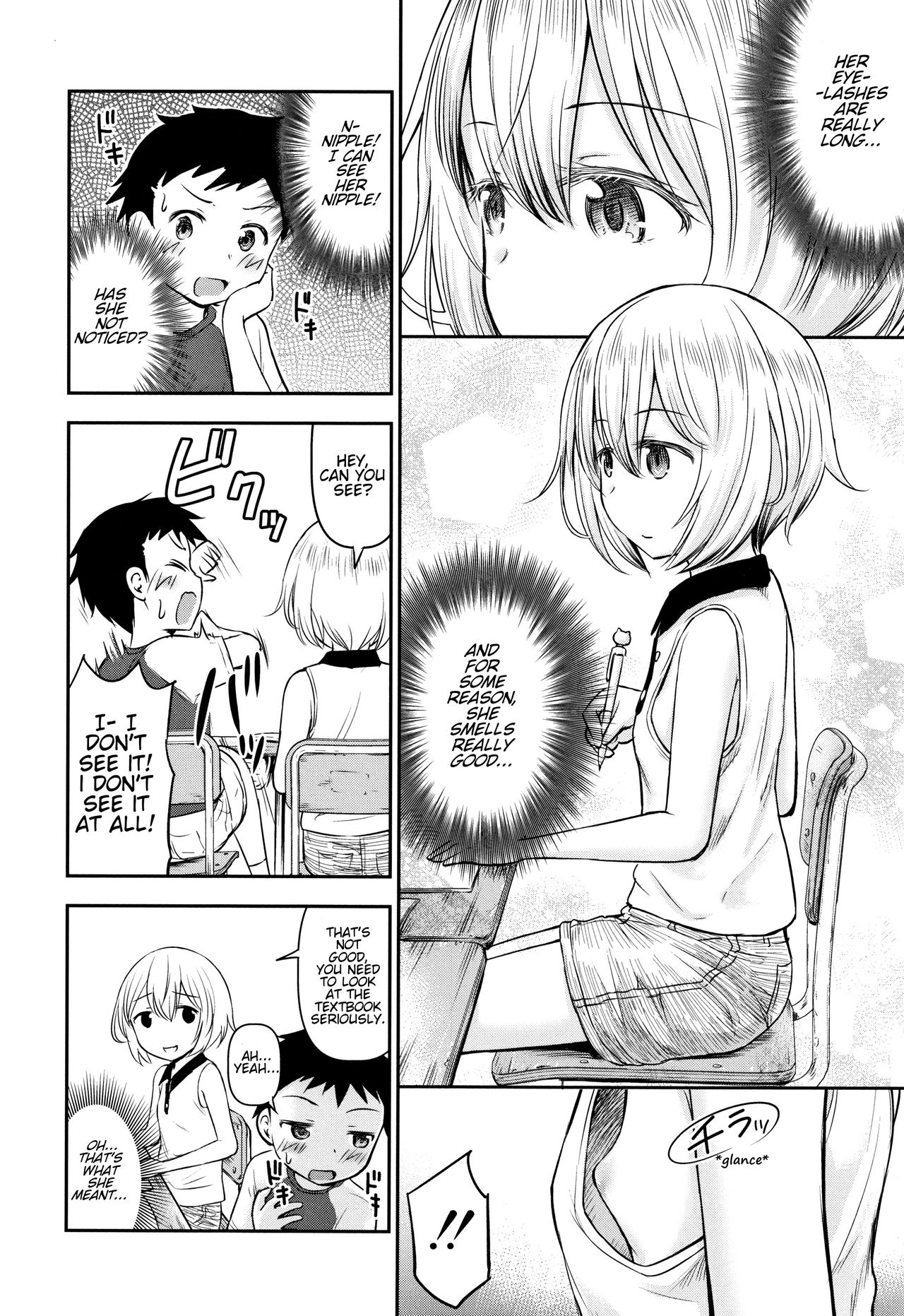 Ayase-san wa Ecchi ni Karakau page 6 full